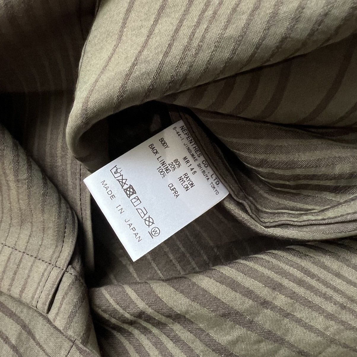 Japanese Brand × Needles NEEDLES Cardigan SZ S Size US S / EU 44-46 / 1 - 5 Thumbnail