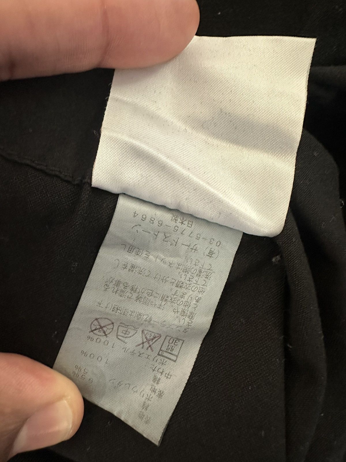 Julius JULIUS JACKET “GLITCH” AW14 Size US M / EU 48-50 / 2 - 14 Thumbnail