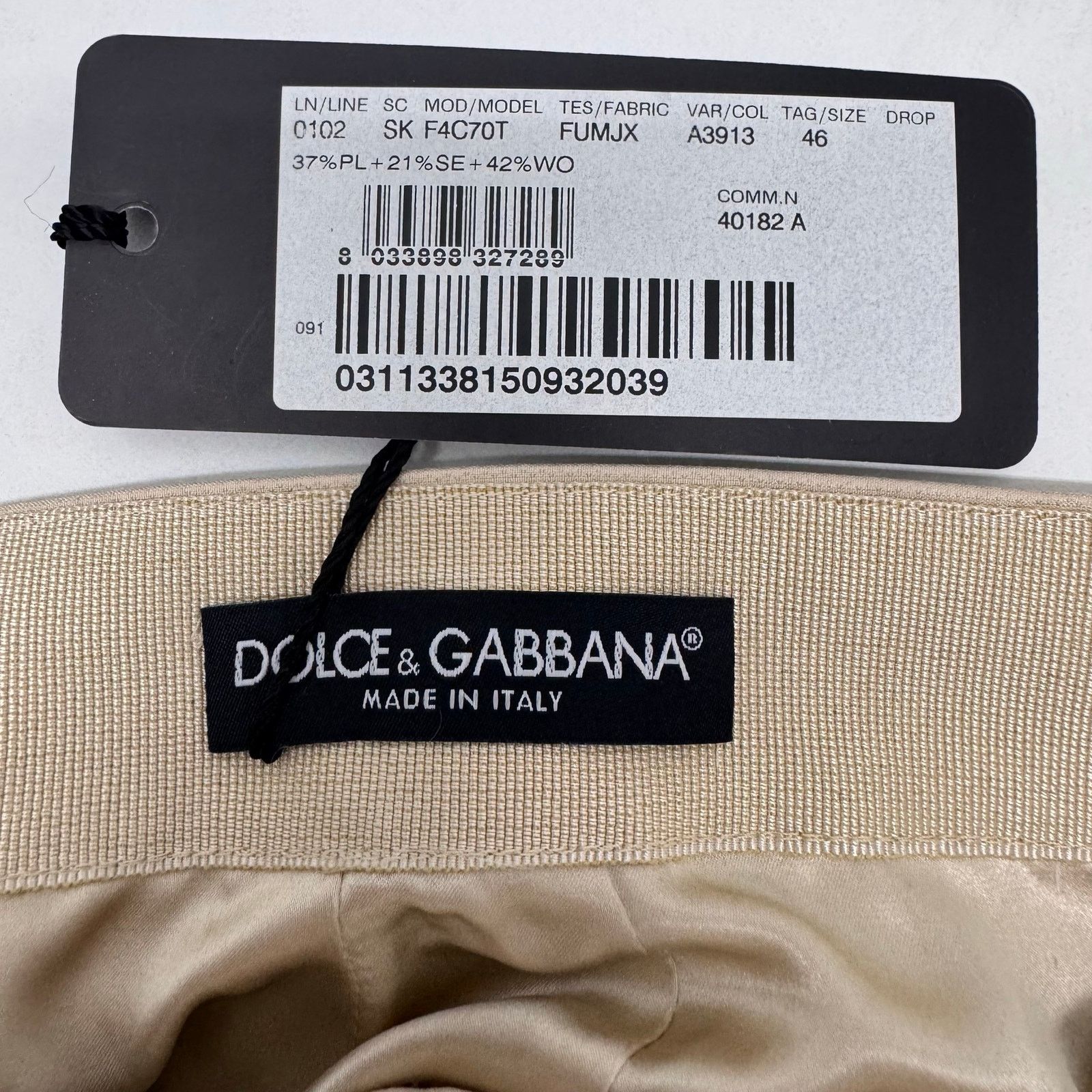 Dolce & Gabbana NDolce & Gabbana Wool Silk Blend A-Line Skirt 46/US 10 Beige Size 32" / US 10 / IT 46 - 8 Thumbnail