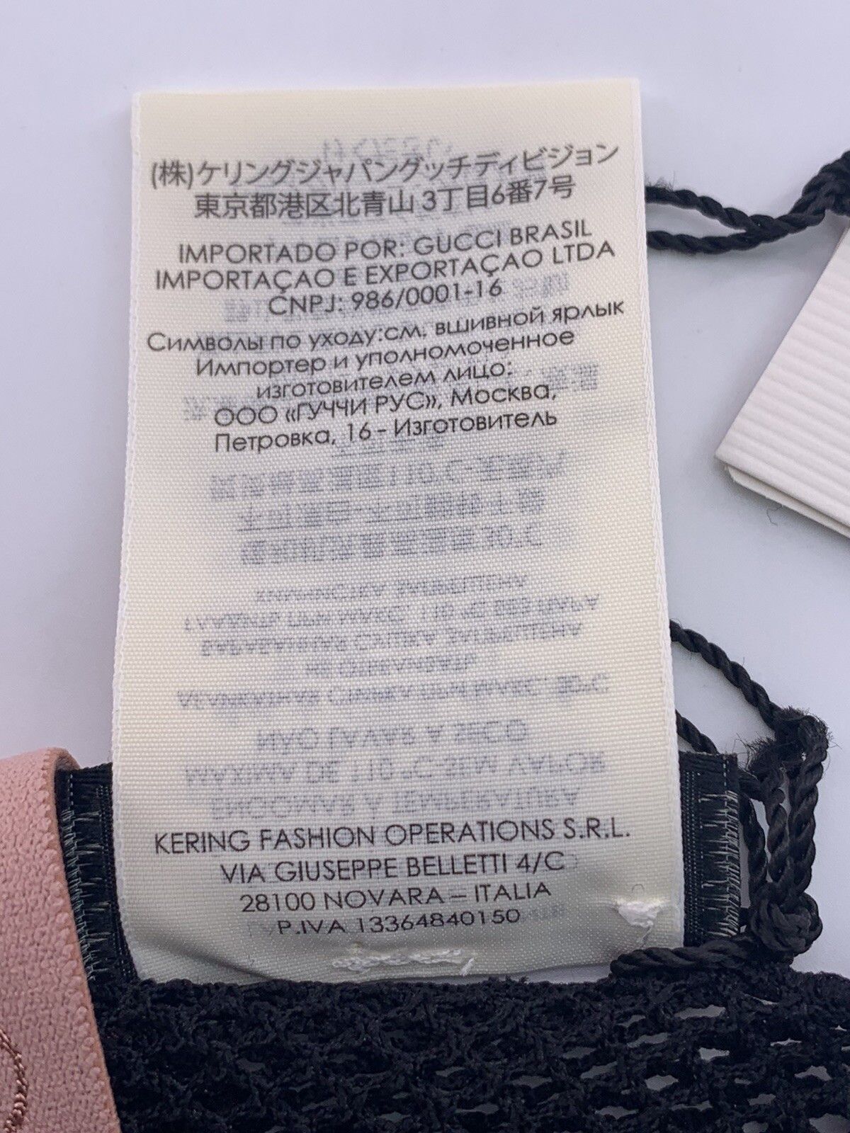 Gucci Size-S New Gucci Tight black Size ONE SIZE - 9 Thumbnail