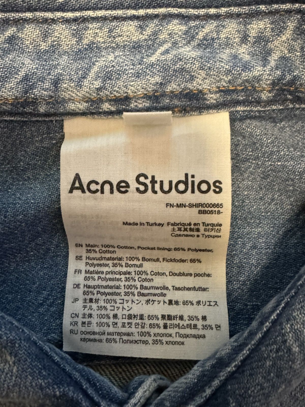 Acne Studios Acne studios denim shirt Size US L / EU 52-54 / 3 - 6 Thumbnail