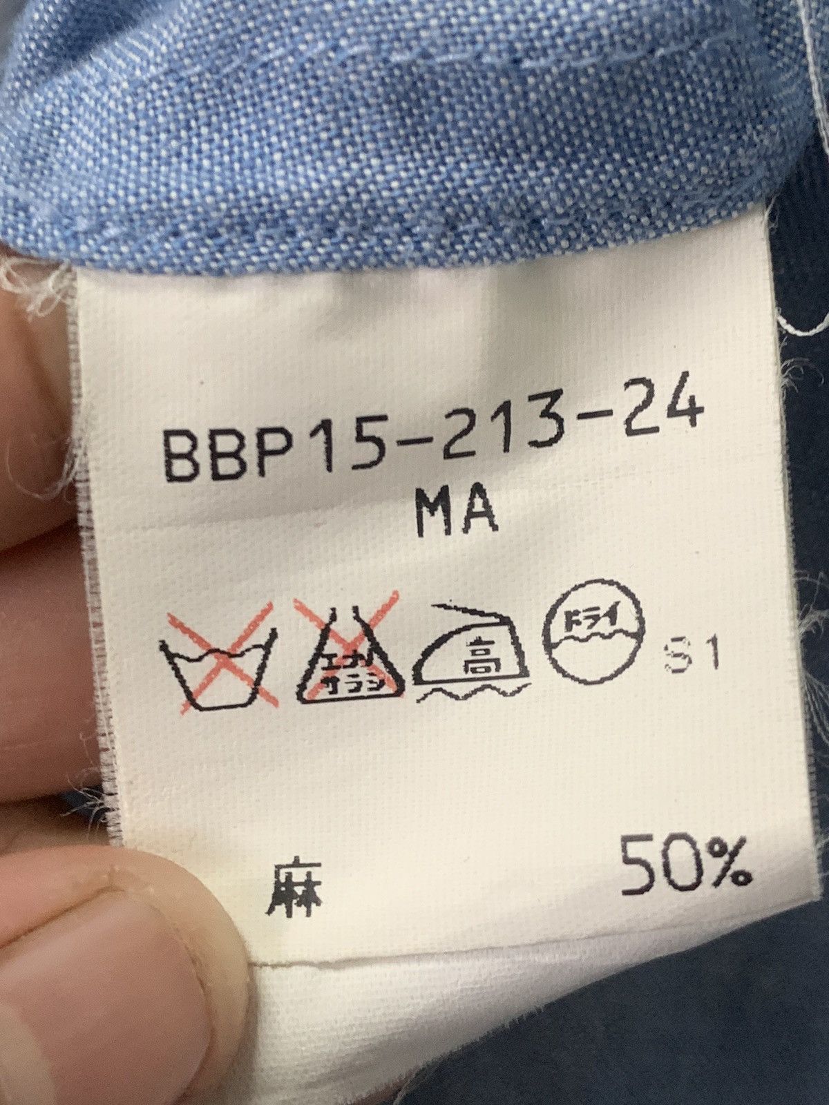 Burberry × Designer × Vintage Vintage Burberry zip up jacket Size US M / EU 48-50 / 2 - 18 Thumbnail