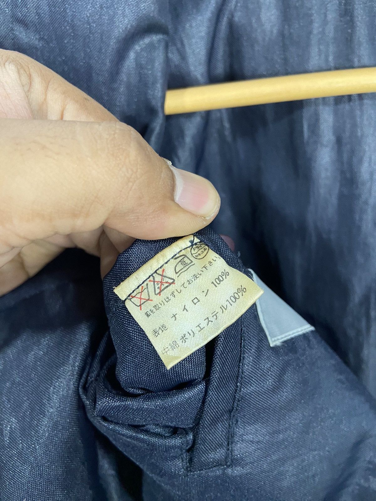 Issey Miyake × Other 80s Issey miyake Nylon Trench Interior Vest Jacket Size US M / EU 48-50 / 2 - 9 Thumbnail