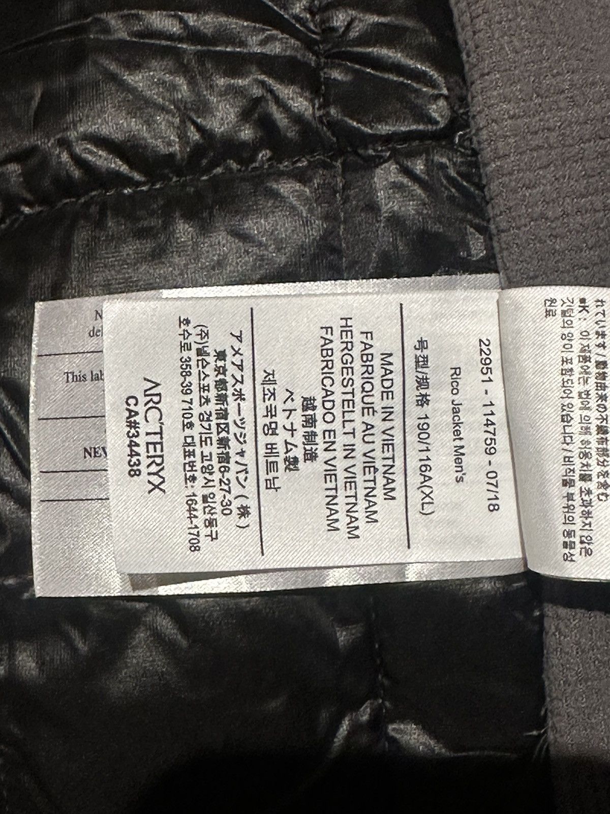 Arc'teryx ARCTERYX RICO JACKET Size US XL / EU 56 / 4 - 5 Thumbnail