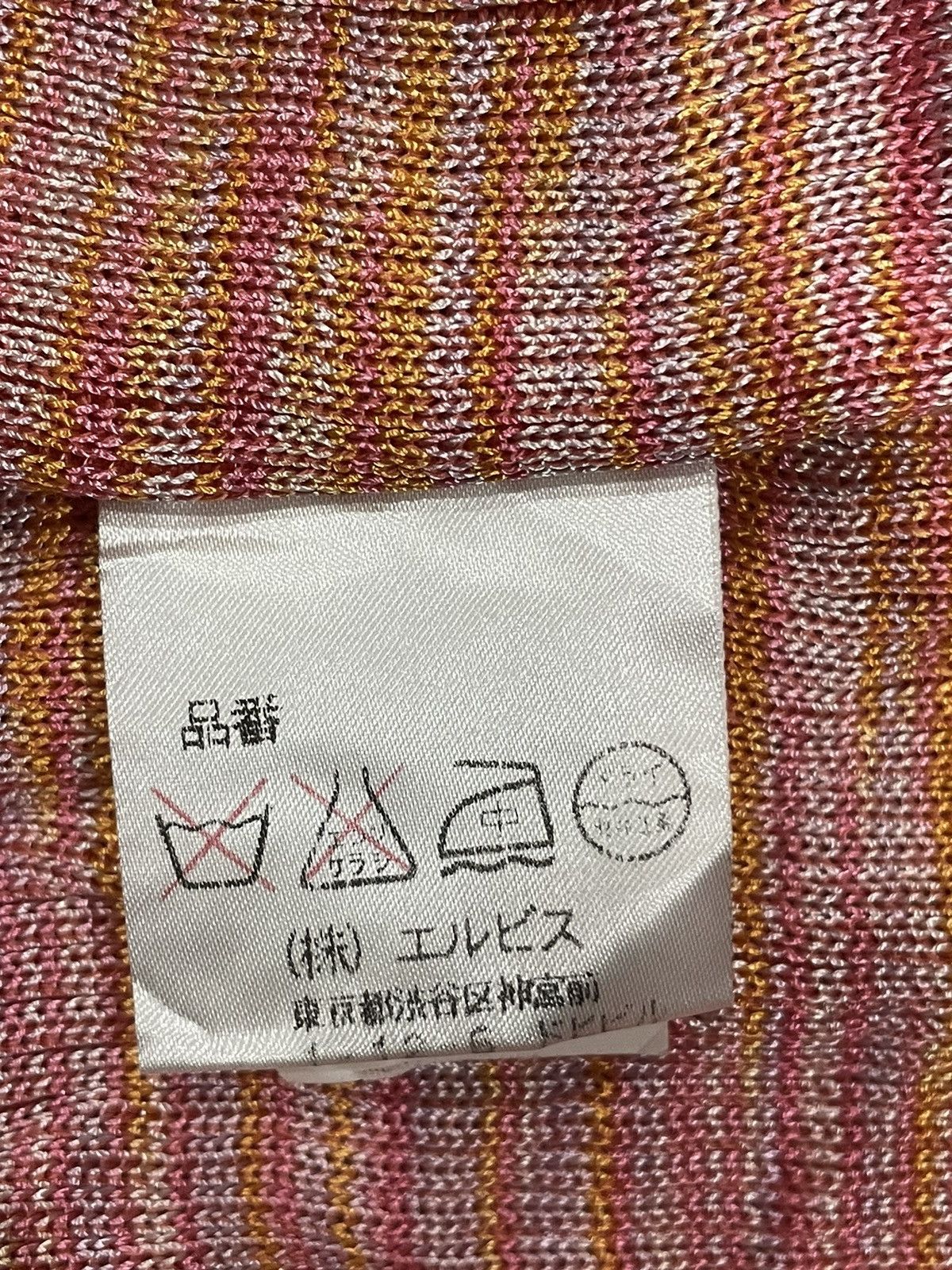 Missoni Missoni Cardigan Size ONE SIZE - 4 Thumbnail