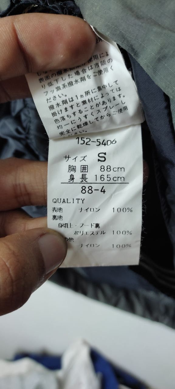 Kensho Abe KENSHO ABE SPORT ANORAK HALF ZIPPER PULLOVER JACKET Size US S / EU 44-46 / 1 - 12 Thumbnail