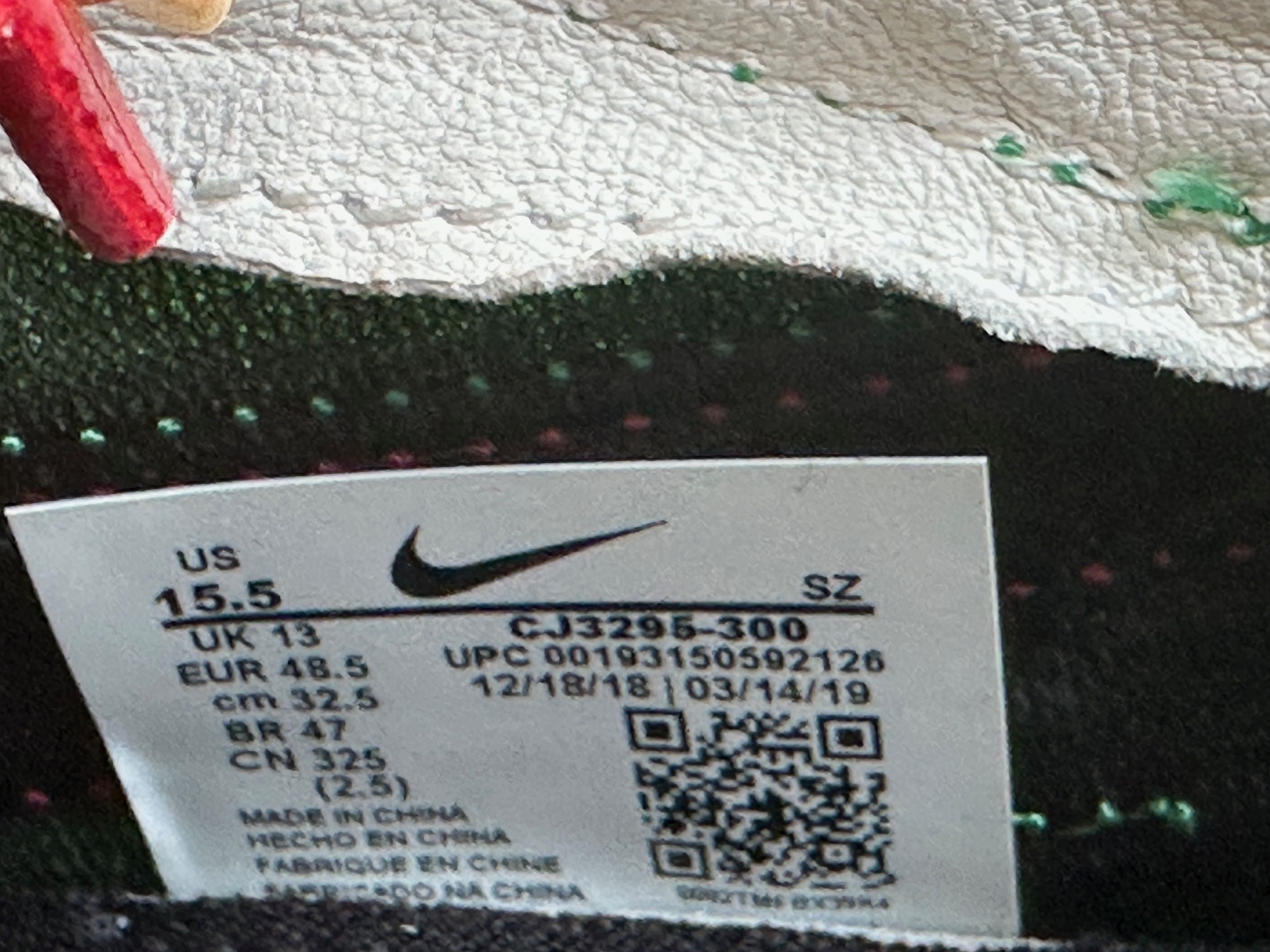 Nike × Undercover Nike Undercover x Daybreak - Green - Size 14 (NIB) Size US 14 / EU 47 - 10 Thumbnail