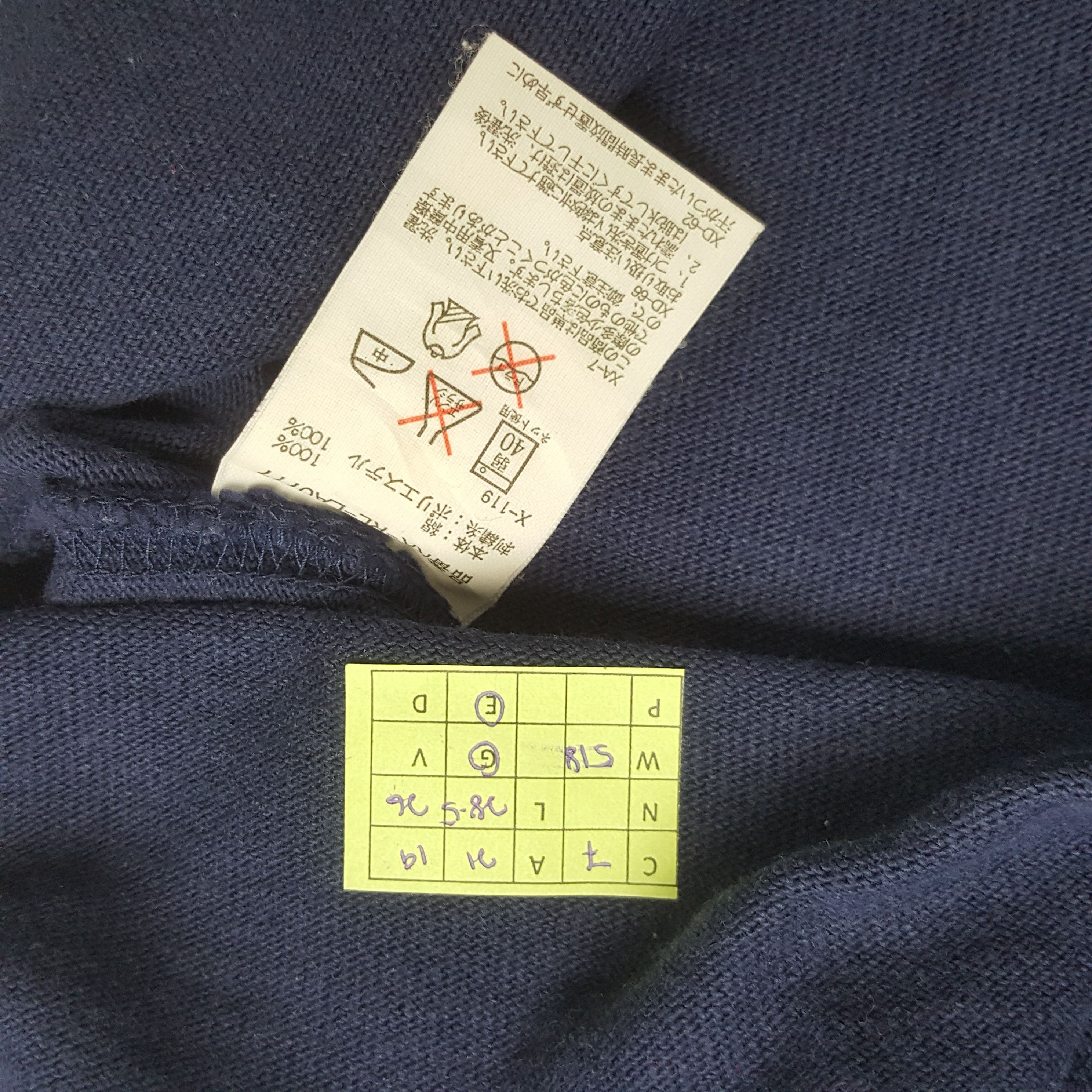 Polo Ralph Lauren Vintage Polo Ralph Lauren American Brand Rugby Polos RR7 Size US L / EU 52-54 / 3 - 7 Thumbnail