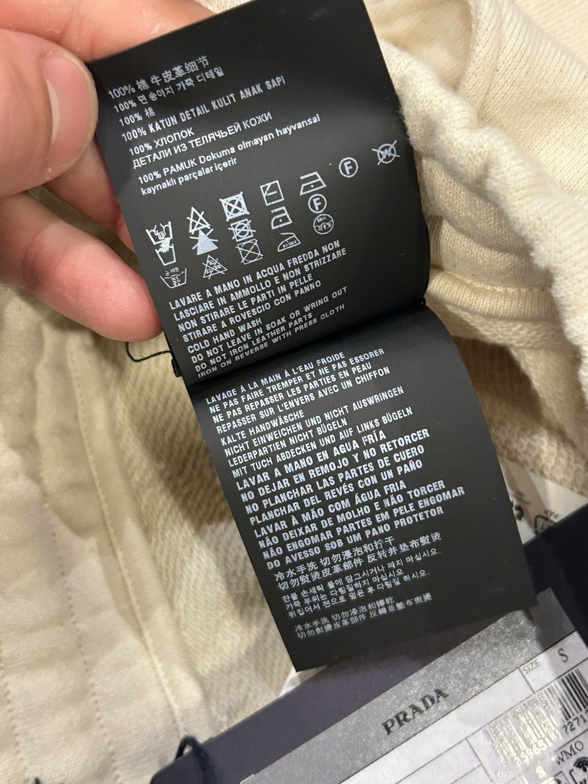 Prada Prada Sweatpants - Natural Size US 30 / EU 46 - 9 Thumbnail