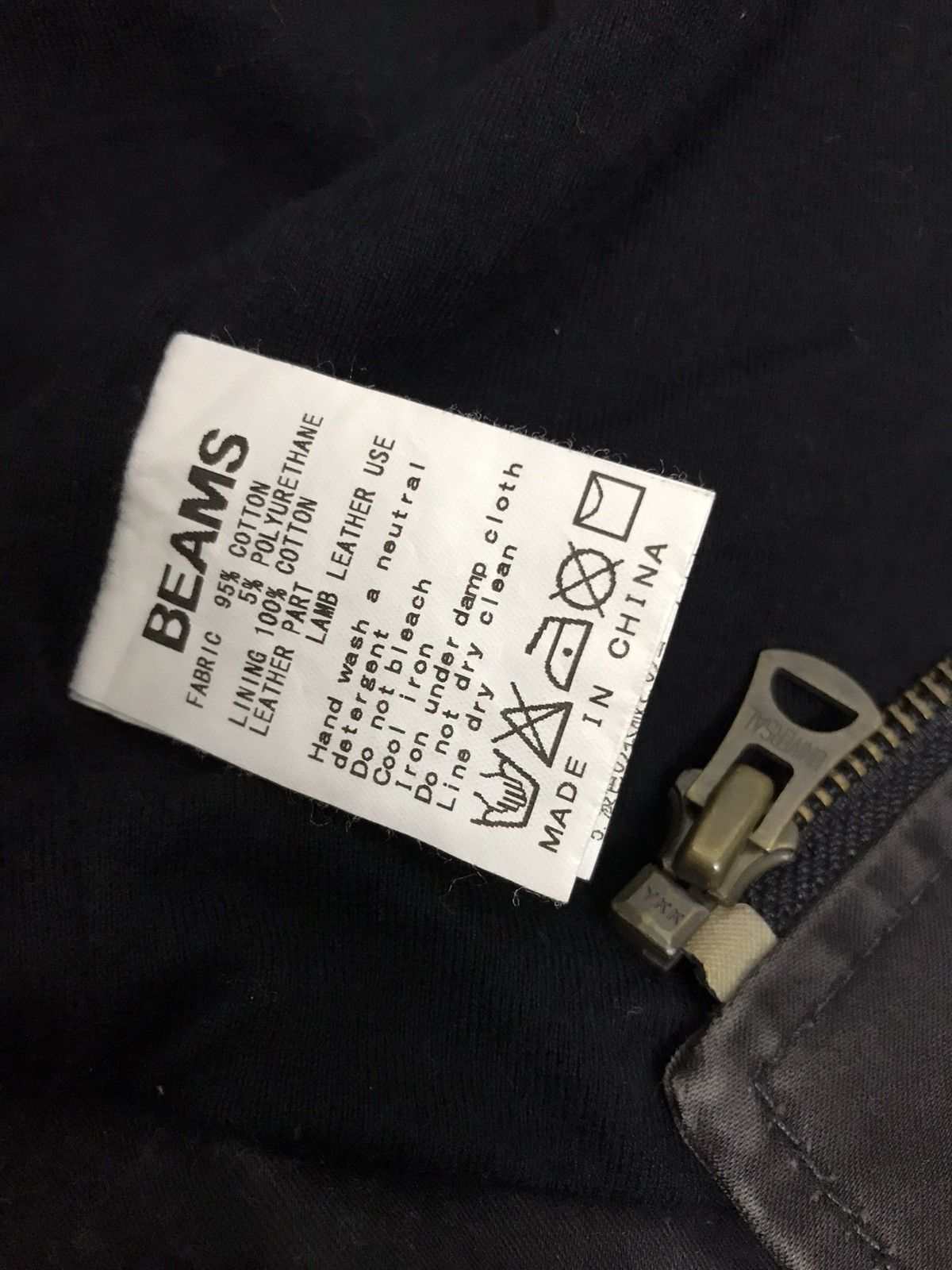 Beams Plus × Japanese Brand Beams Plus Biker Jacket Size US M / EU 48-50 / 2 - 4 Thumbnail