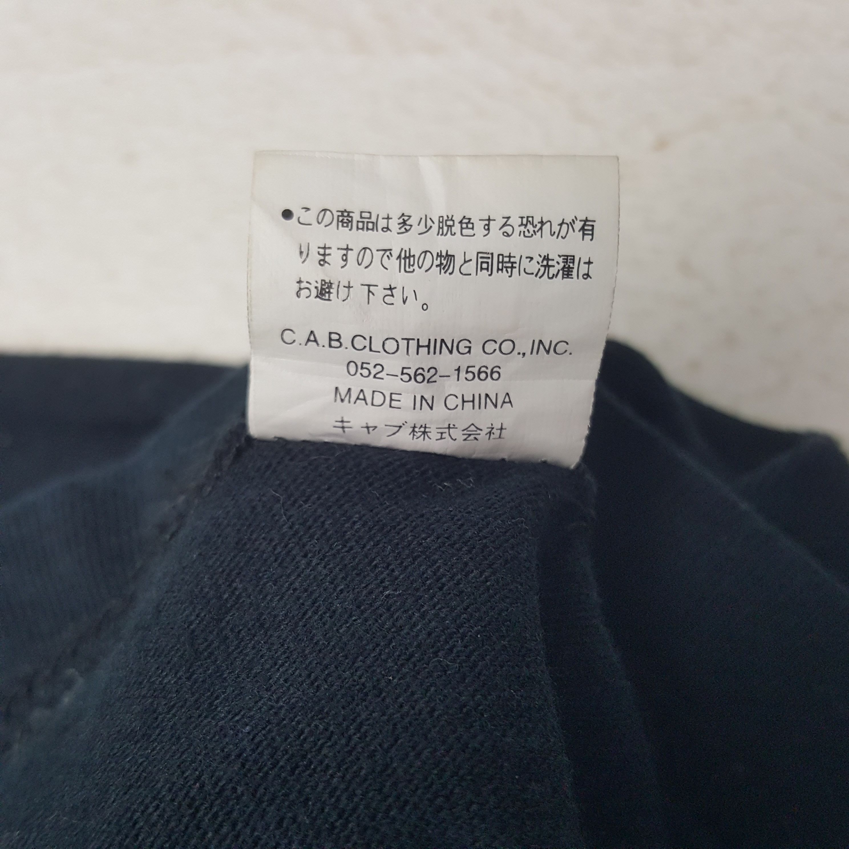 Band Tees × Vintage Vintage Maximum The Hormone Japanese Heavy Metal Band Tshirt Size US L / EU 52-54 / 3 - 7 Thumbnail