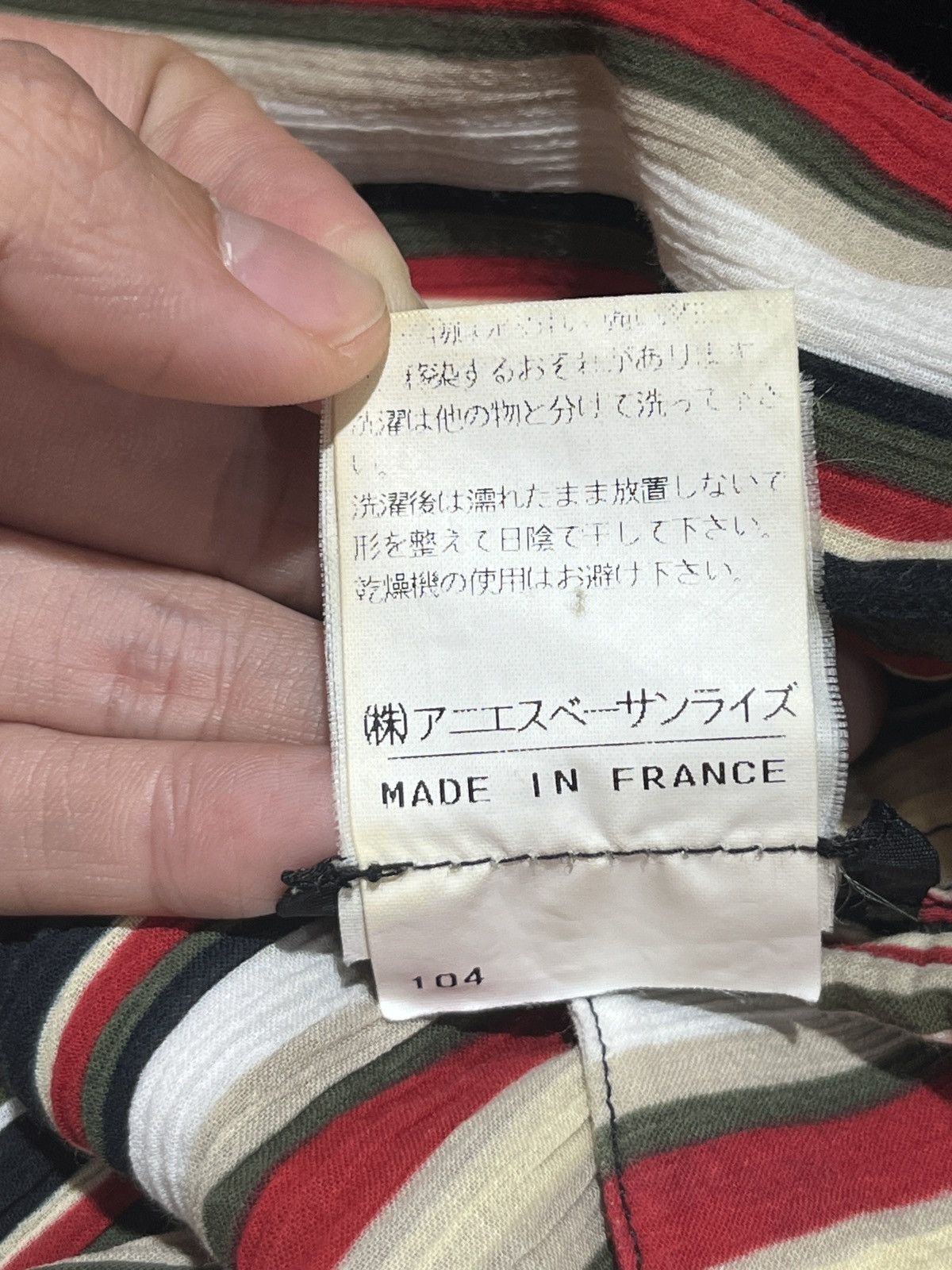 agnes b. Agnès b. Shirt Size US M / EU 48-50 / 2 - 5 Thumbnail