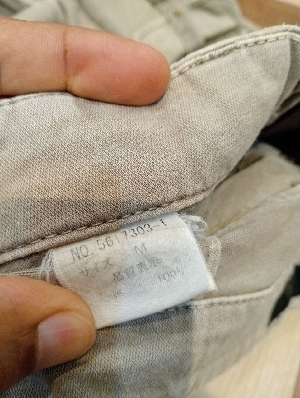 Japanese Brand HALB JAPAN MULTI-POCKET FLARED BANDAGE PANTS Size US 30 / EU 46 - 9 Thumbnail