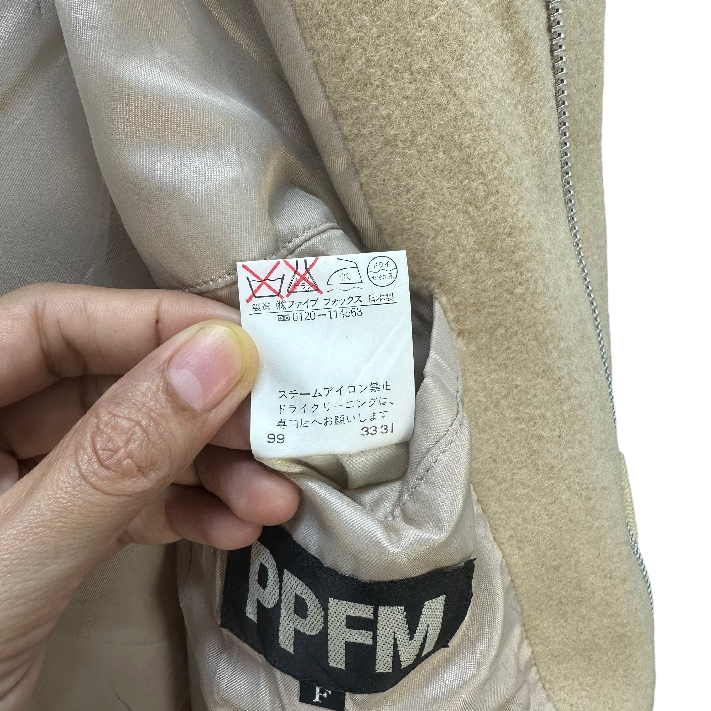 PPFM PPFM STRAP ZIPPER WOOL OVERCOAT #8595-016 Size US M / EU 48-50 / 2 - 12 Thumbnail