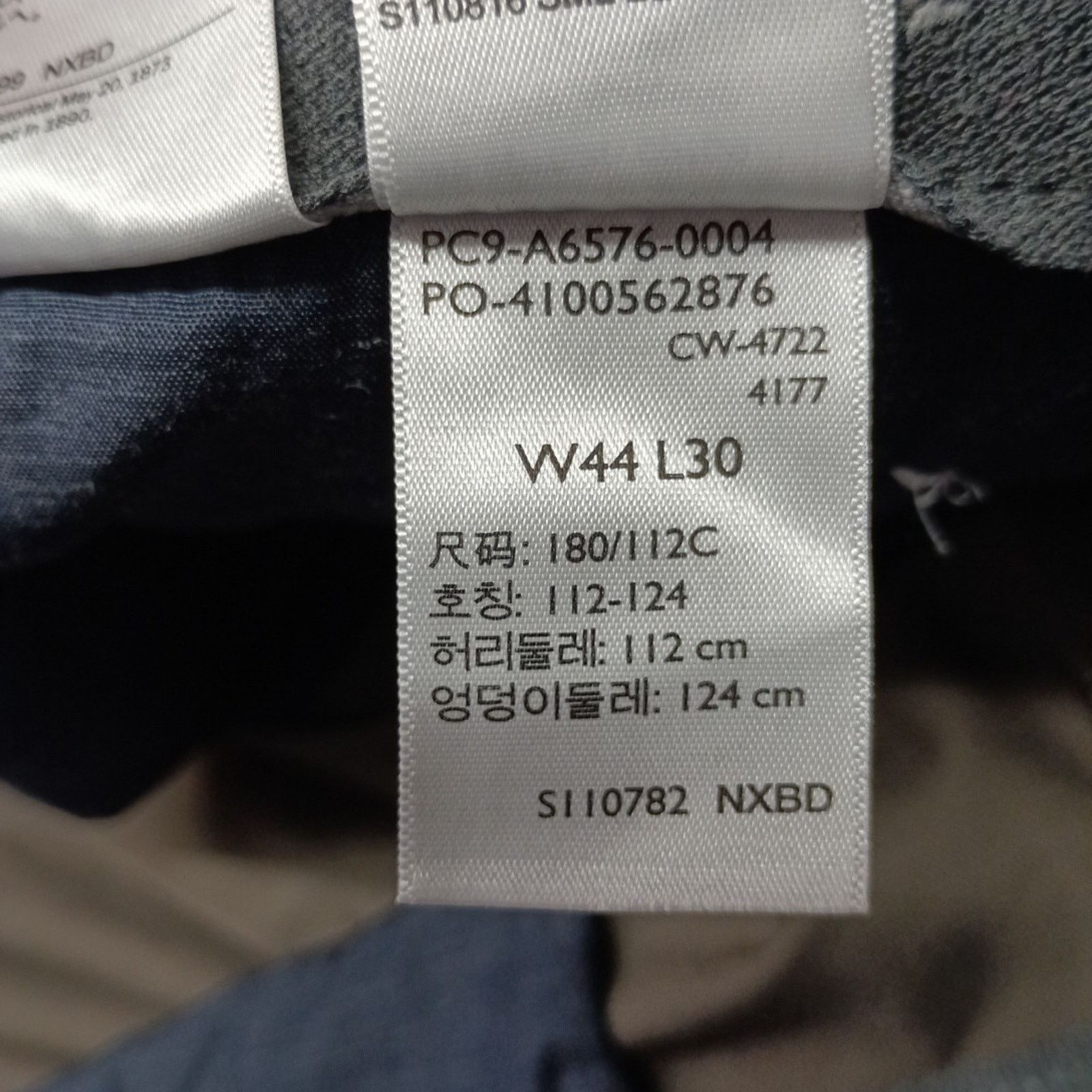 Dockers Dockers Signature Khakis Men's 44x30 Dark Pebble Pleated Size US 44 / EU 60 - 6 Thumbnail
