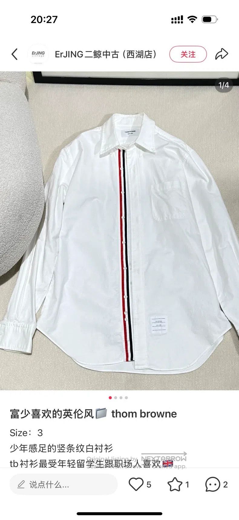 Thom Browne Thom Browne Shirt Size S / US 4 / IT 40 - 1 Thumbnail