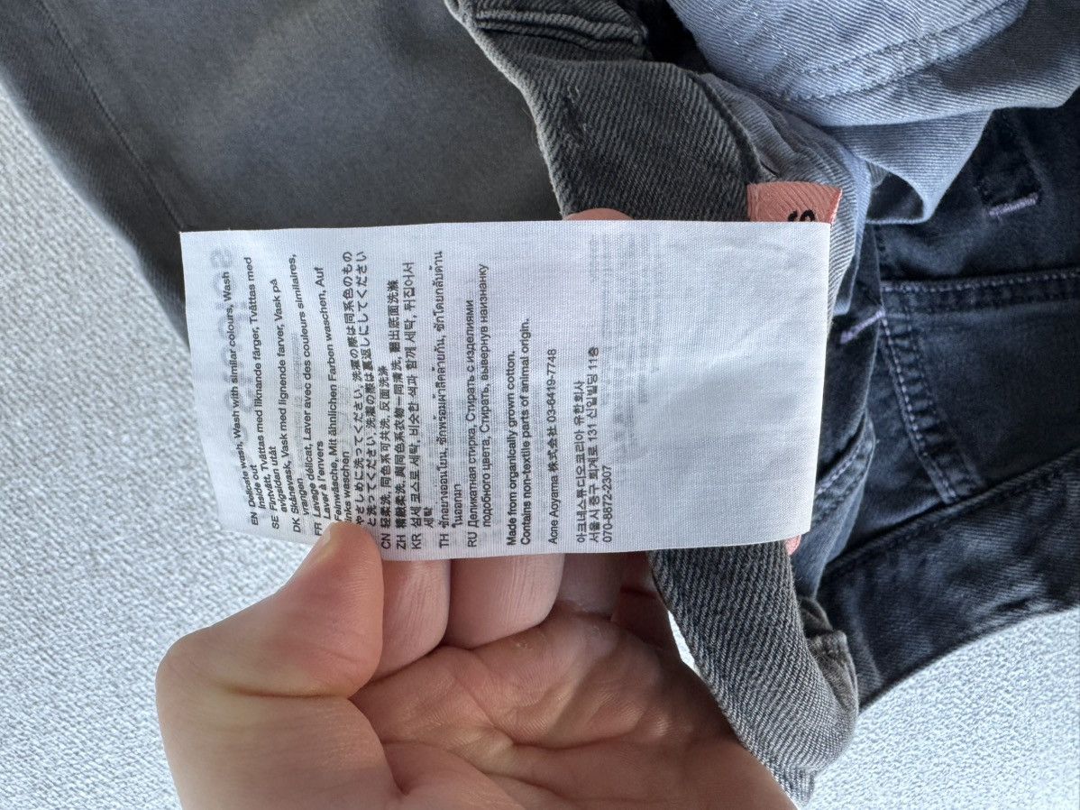 Acne Studios Acne Studios Jeans Saxon 2022 | Grailed