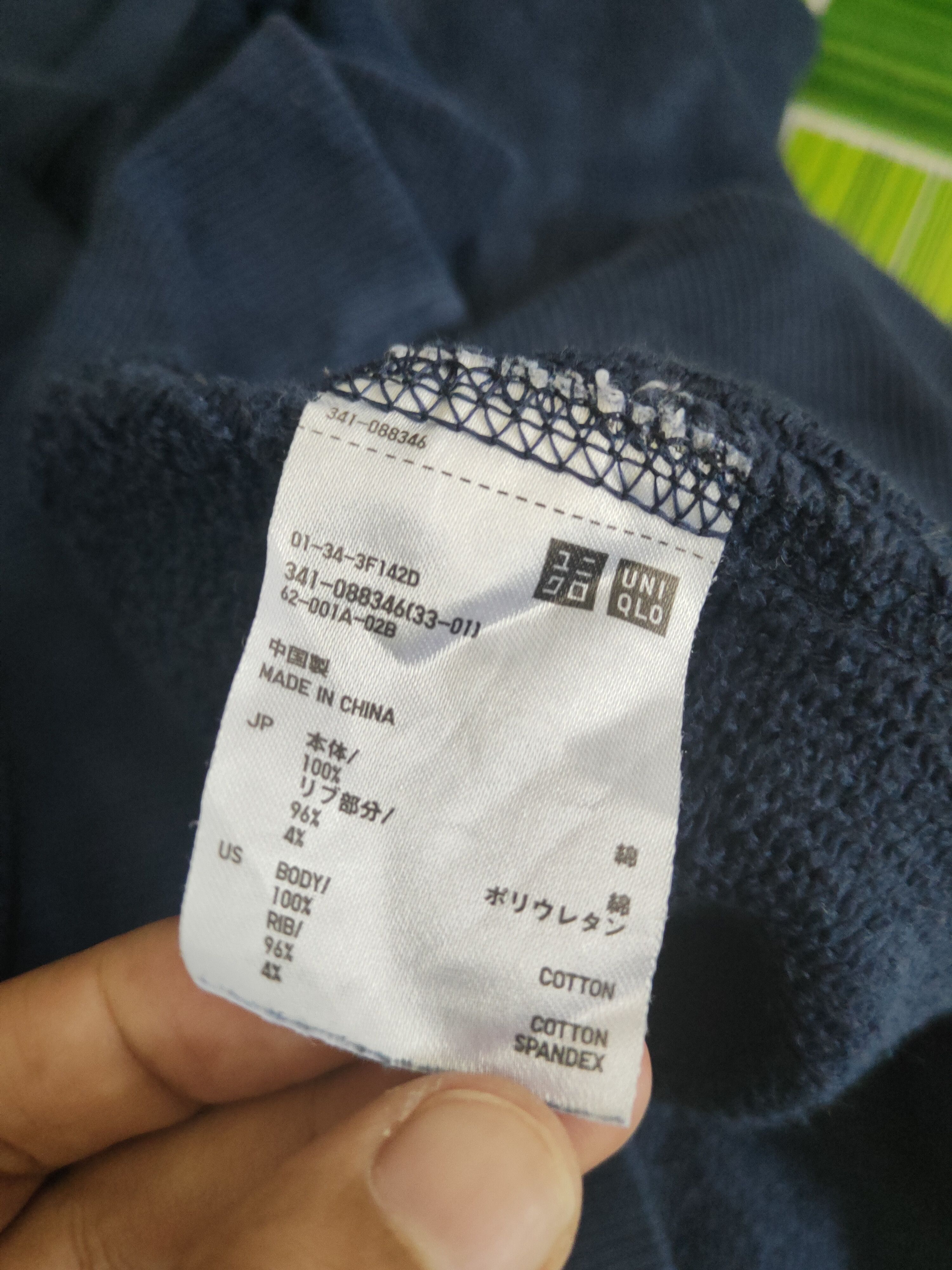 Uniqlo DL Uniqlo wellen surf Navy Sweatshirts #2726 Size US M / EU 48-50 / 2 - 12 Thumbnail