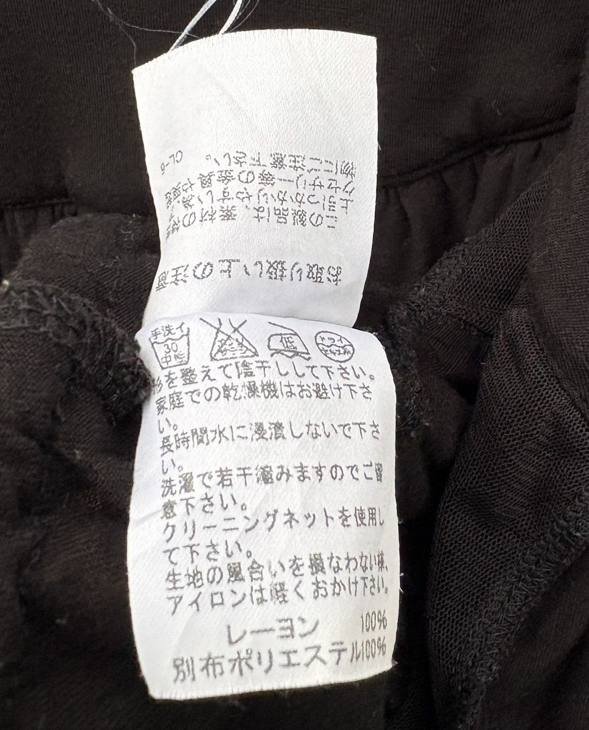 Tsumori Chisato Tsumori Chisato Black Top Rayon Miyake Blouse Size M / US 6-8 / IT 42-44 - 18 Thumbnail