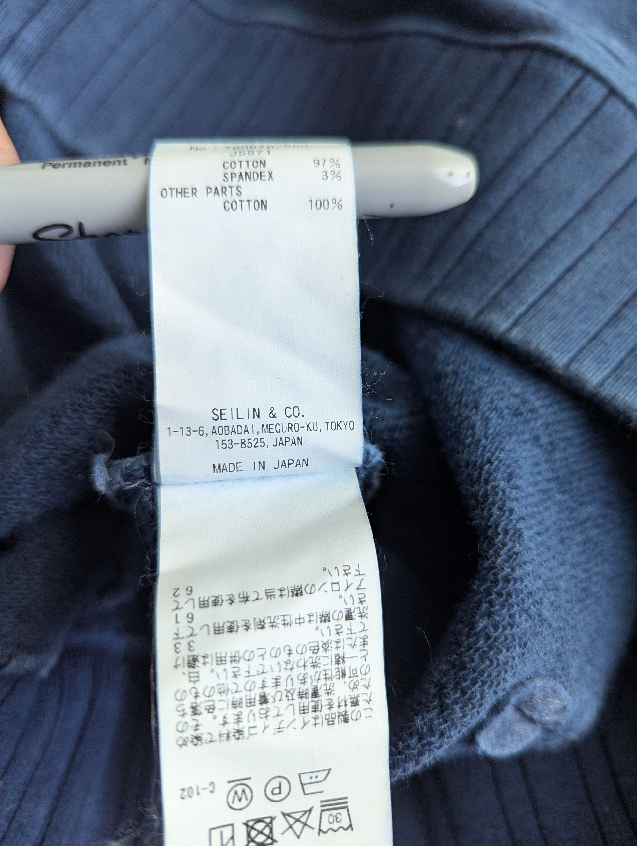 Blue Blue Japan Indigo Hand-Dyed One-Wash Midweight Hoodie Size US M / EU 48-50 / 2 - 3 Thumbnail