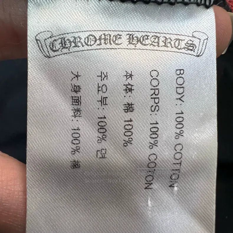 Chrome Hearts CHROME HEARTS Size L short sleeves Size US L / EU 52-54 / 3 - 4 Thumbnail