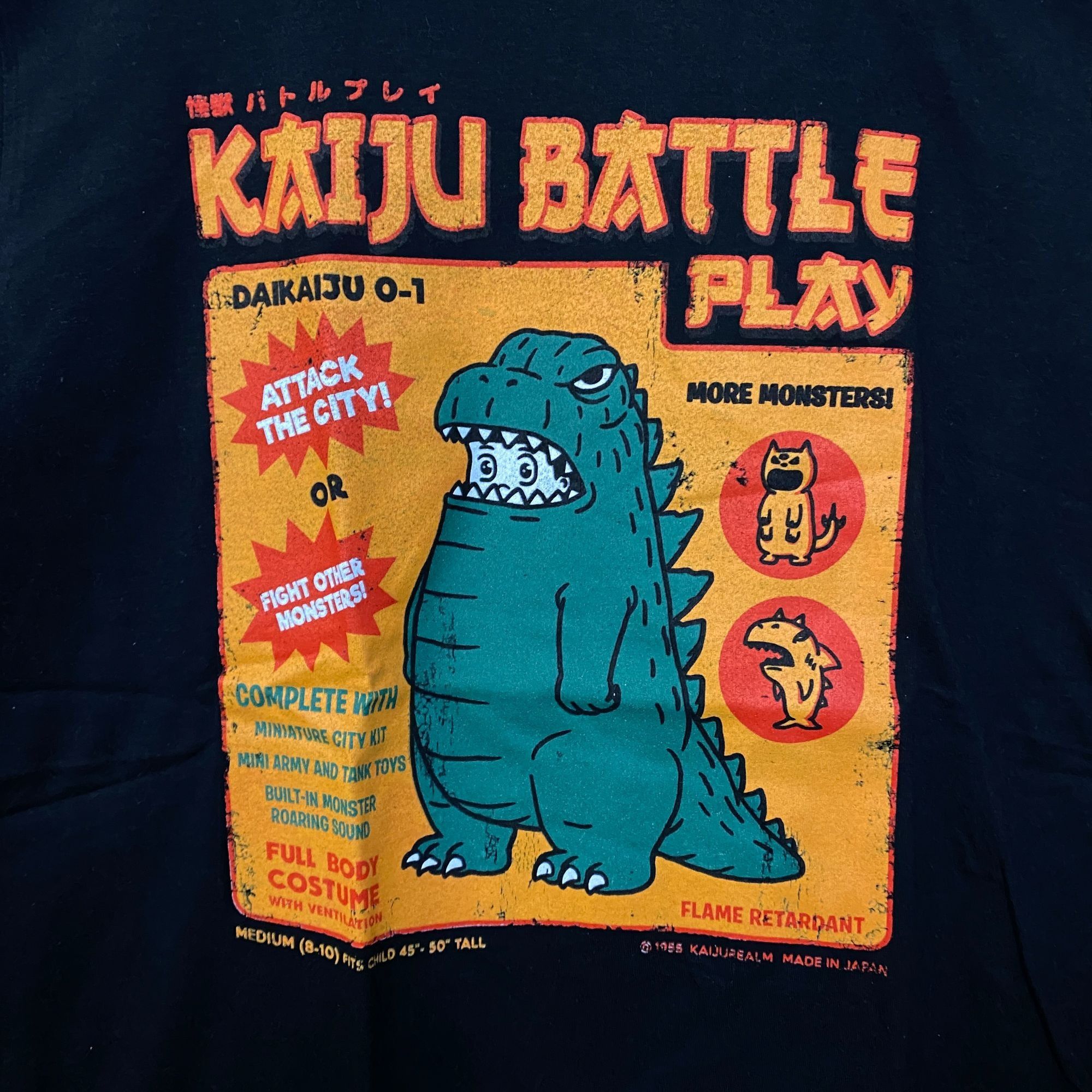 Anime Godzilla costume Tshirt size medium Size US M / EU 48-50 / 2 - 2 Thumbnail