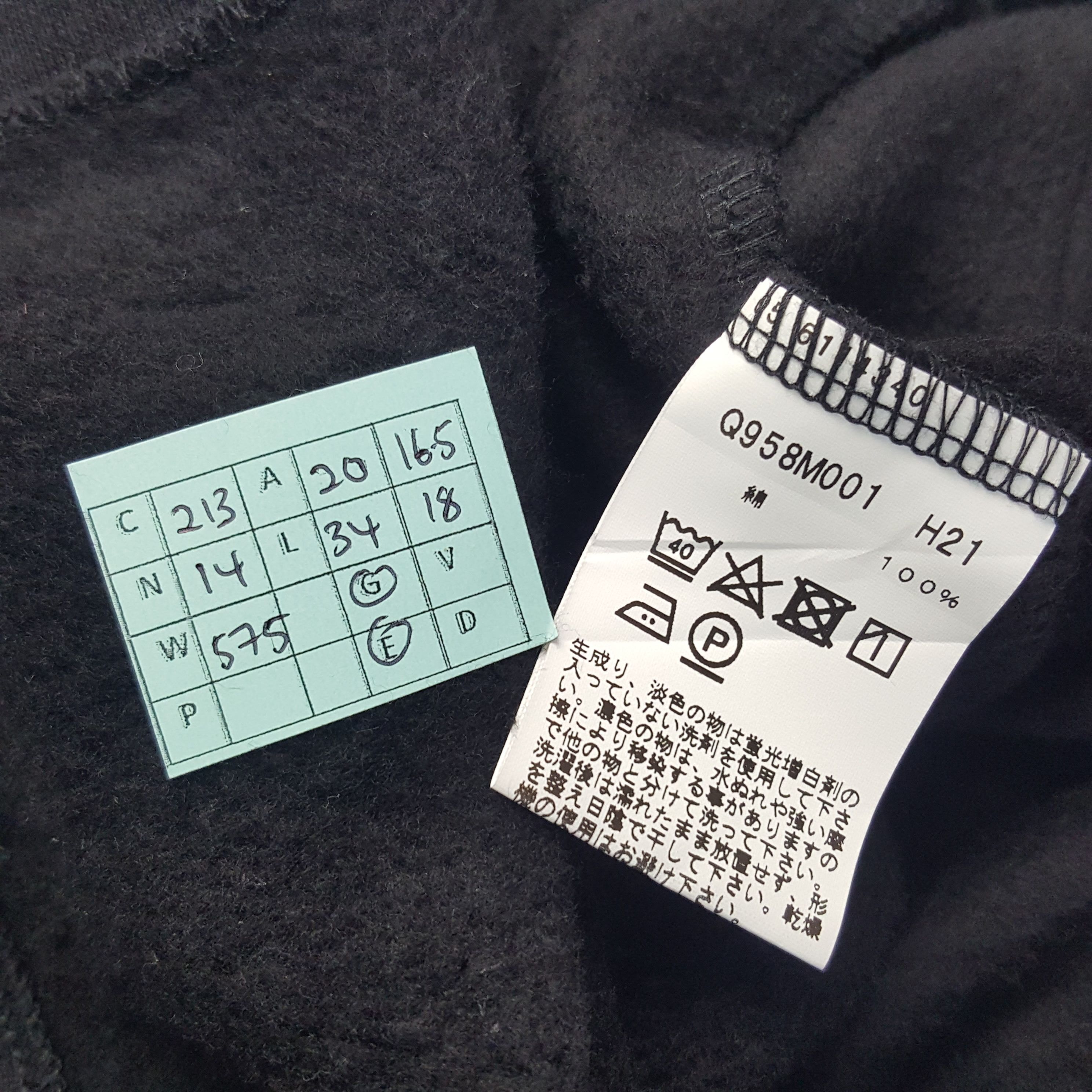 Vintage × agnes b. Vintage Agnes B. Paris Clip Up Button Coat Jacket Size M / US 6-8 / IT 42-44 - 8 Thumbnail