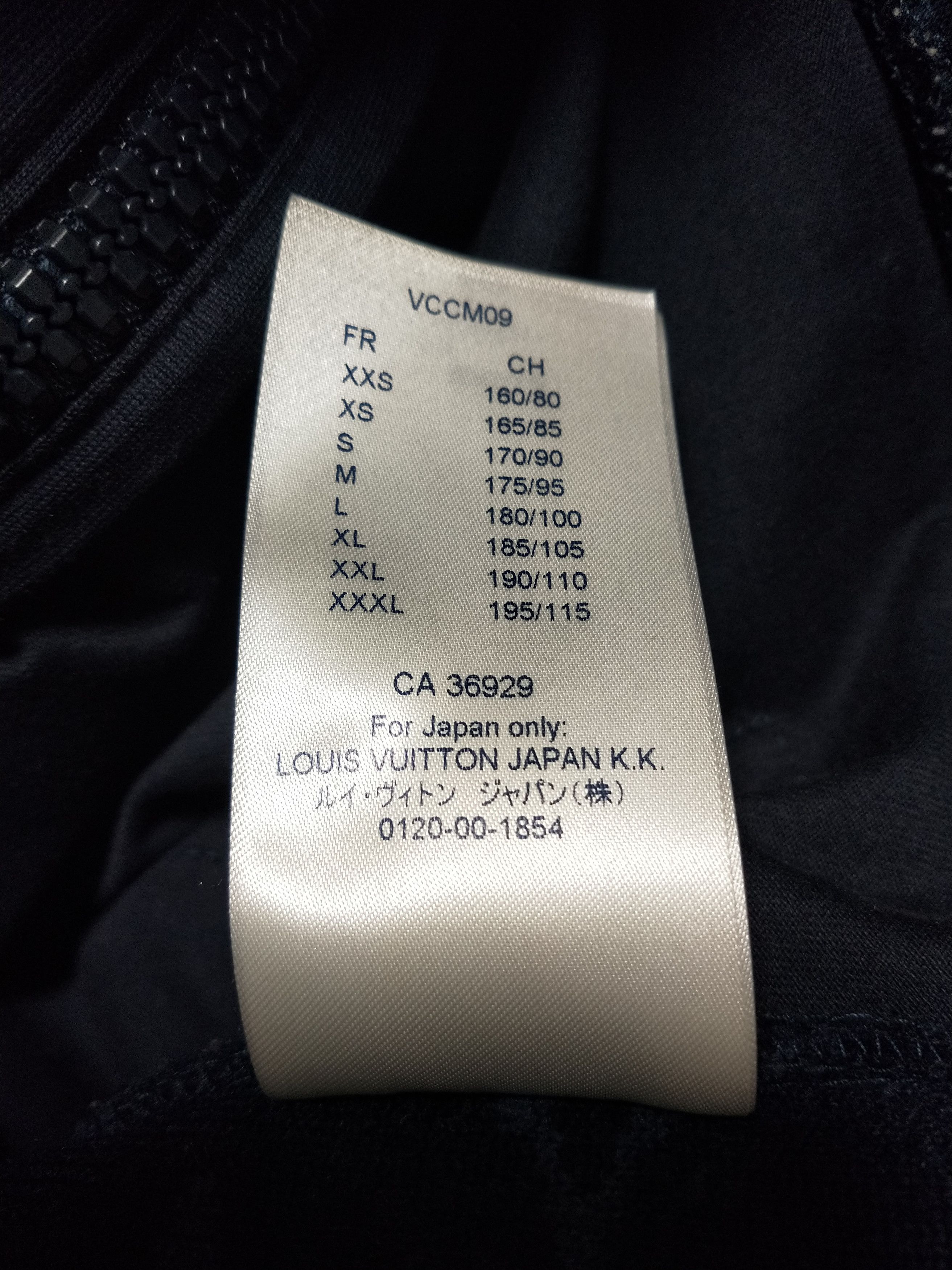 Louis Vuitton Monogram Fleece Zip Jacket Size US L / EU 52-54 / 3 - 8 Thumbnail