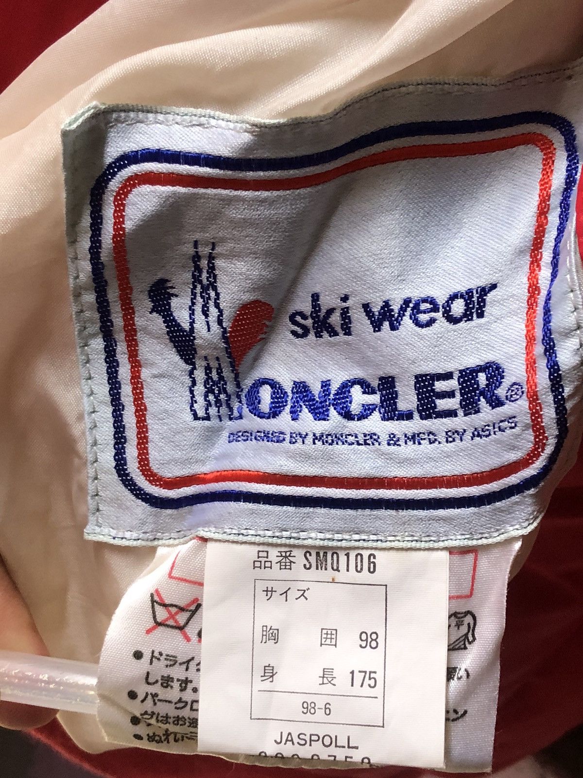 Goretex Moncler Gore-tex Reversible Down Puffer Jacket Size US L / EU 52-54 / 3 - 21 Thumbnail