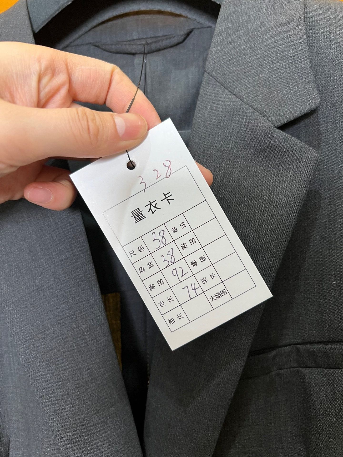 Prada Prada Wool Blend Suit Size US M / EU 48-50 / 2 - 6 Thumbnail