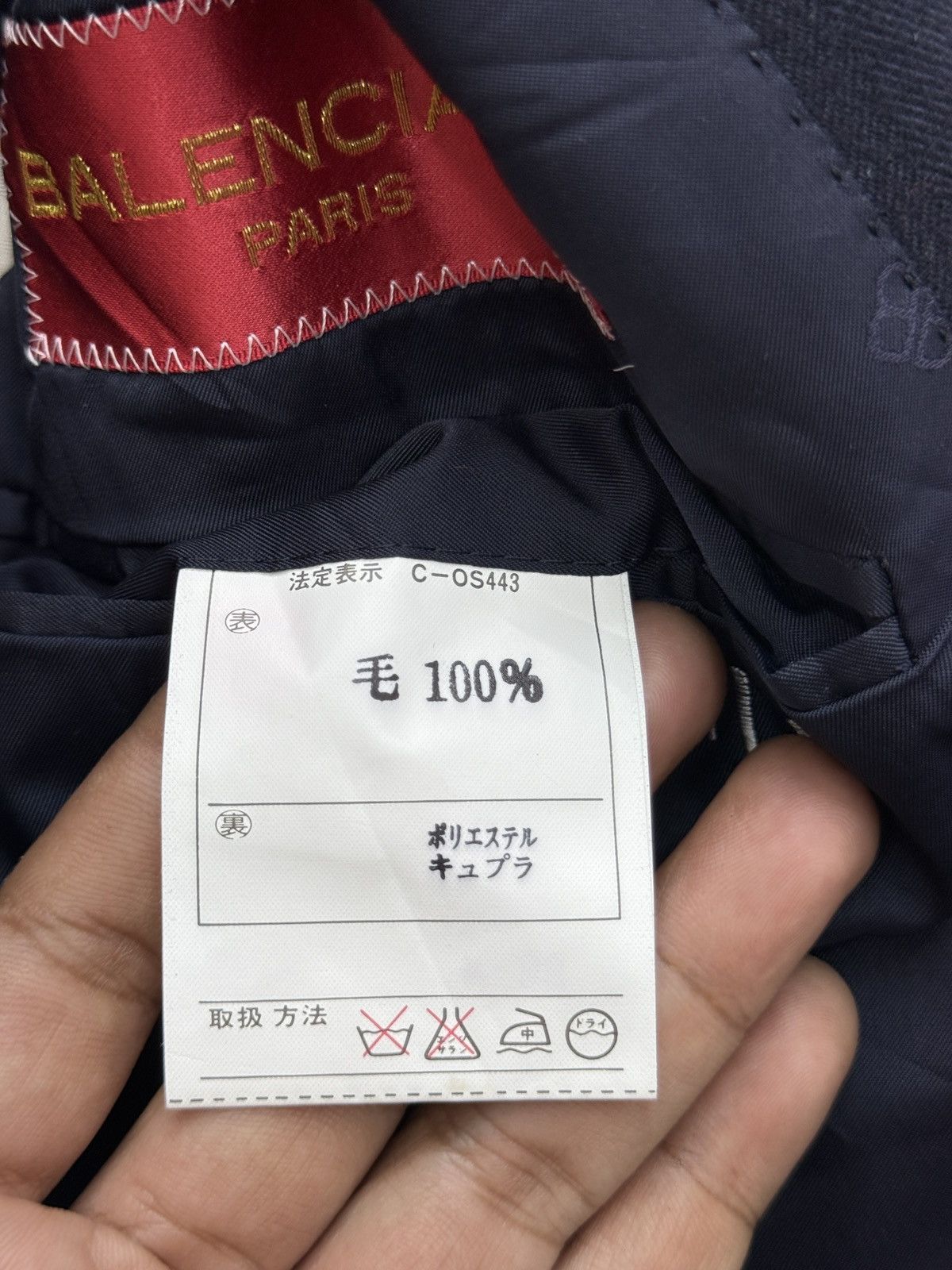 Balenciaga 🔥🔥🔥ARCHIVE BALENCIAGA PARIS BLAZER JACKET Size US M / EU 48-50 / 2 - 7 Thumbnail