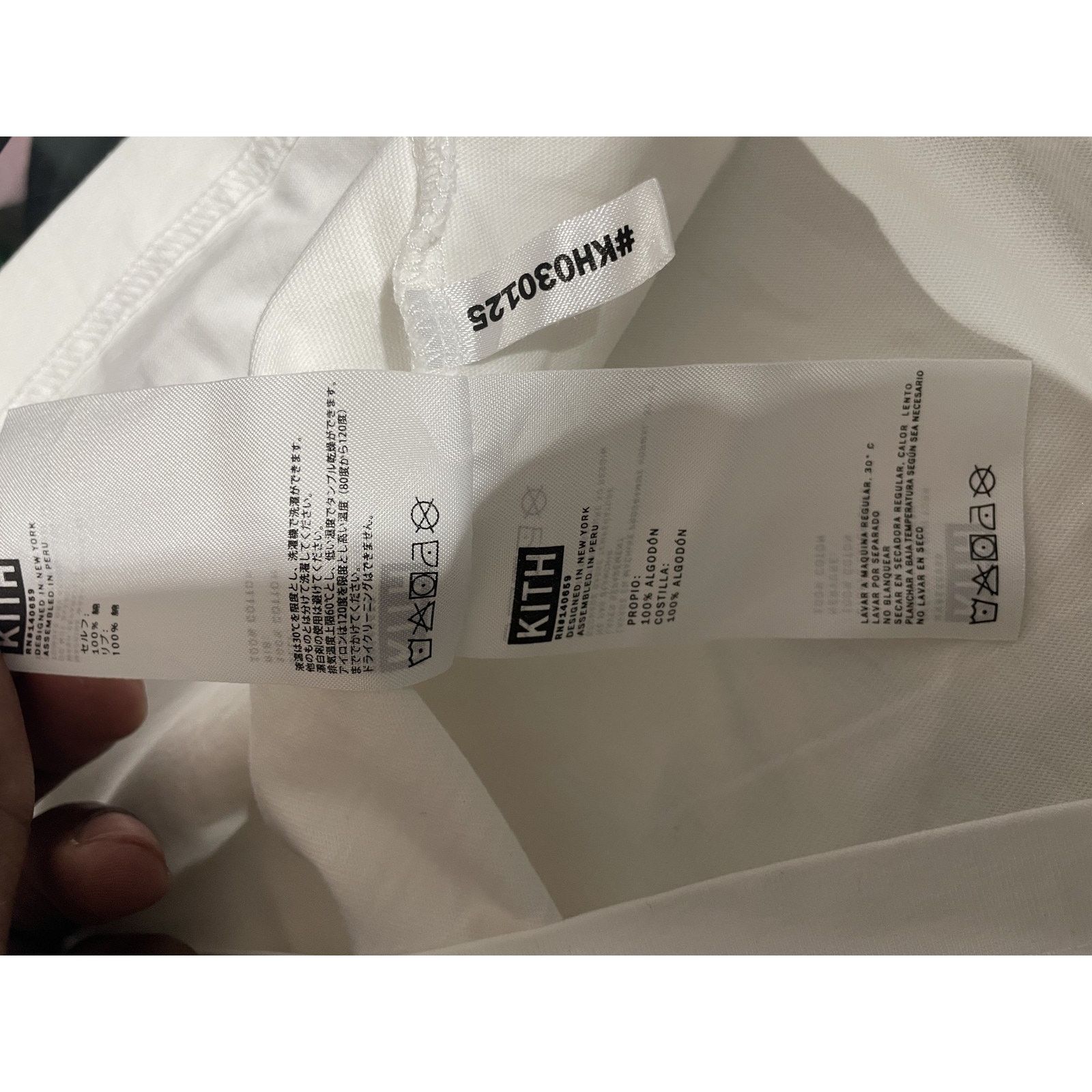 Kith KITH QUEENS CAPITAL MAP TEE SIZE MEDIUM NEW Size US M / EU 48-50 / 2 - 4 Thumbnail