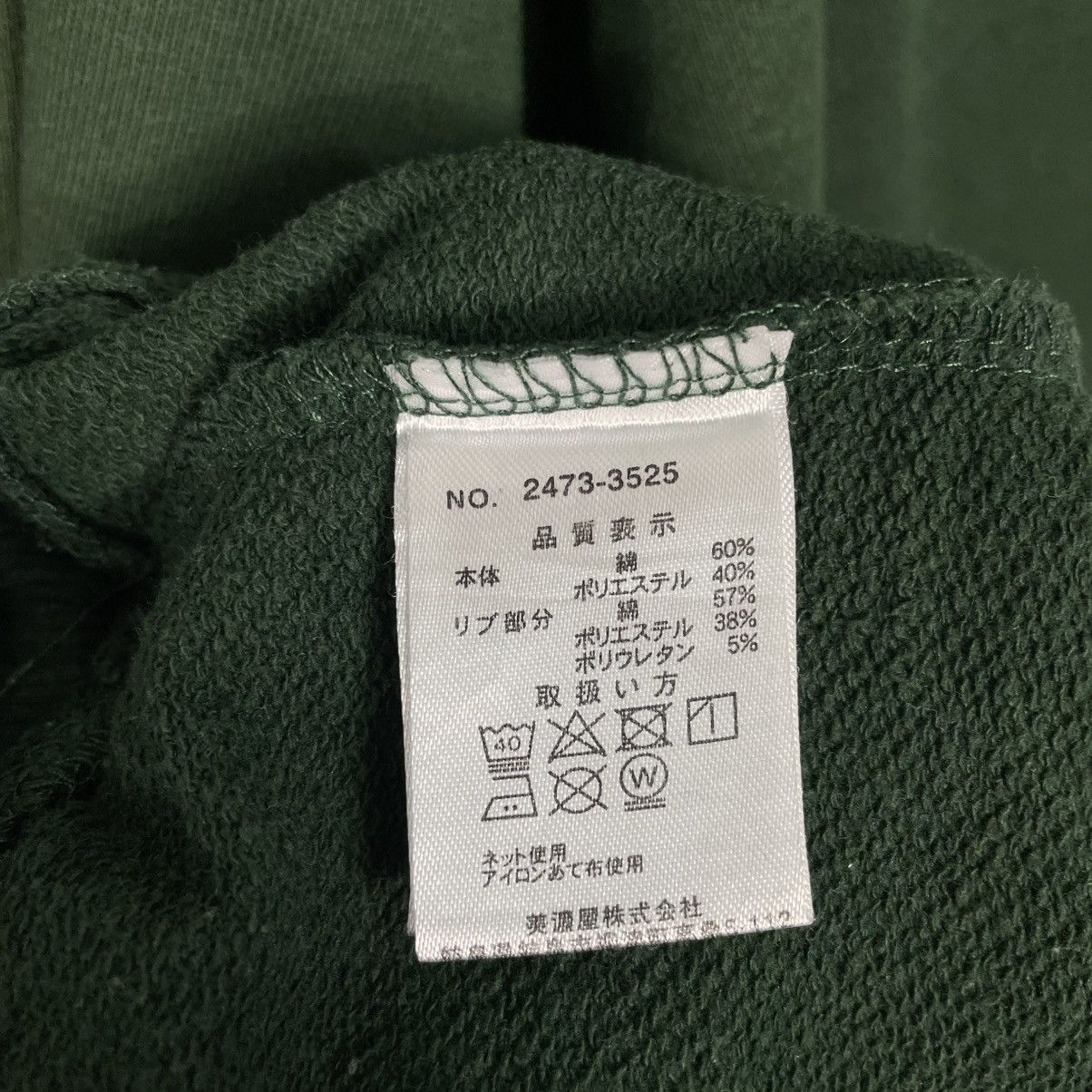 Converse Converse Big Logo Green Sweatshirt Size US L / EU 52-54 / 3 - 12 Thumbnail
