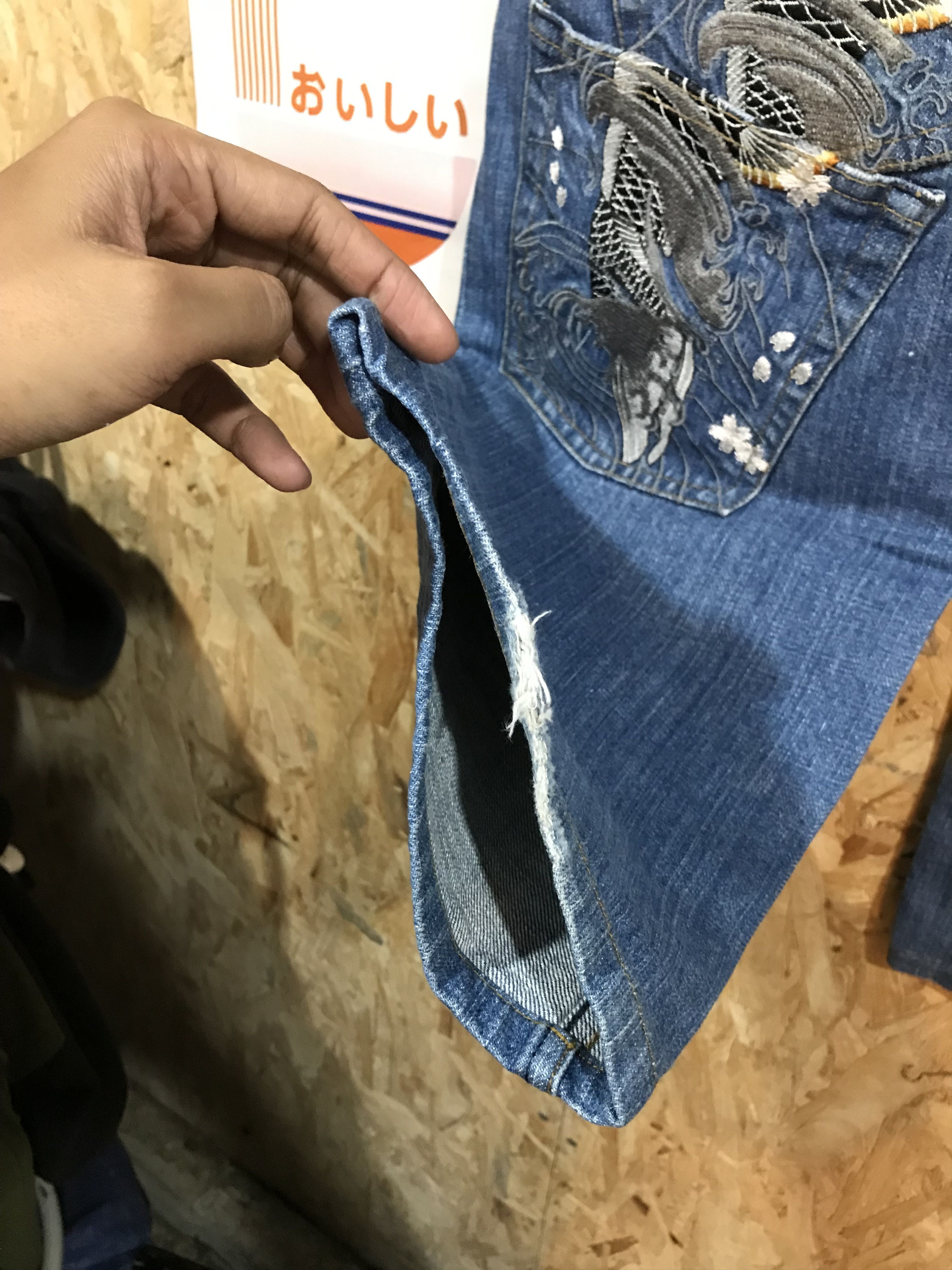 Karakuri Tamashii Karakuri Tamashii Embroidered Koi Wave Denim (Light Wash) Size US 33 - 8 Thumbnail