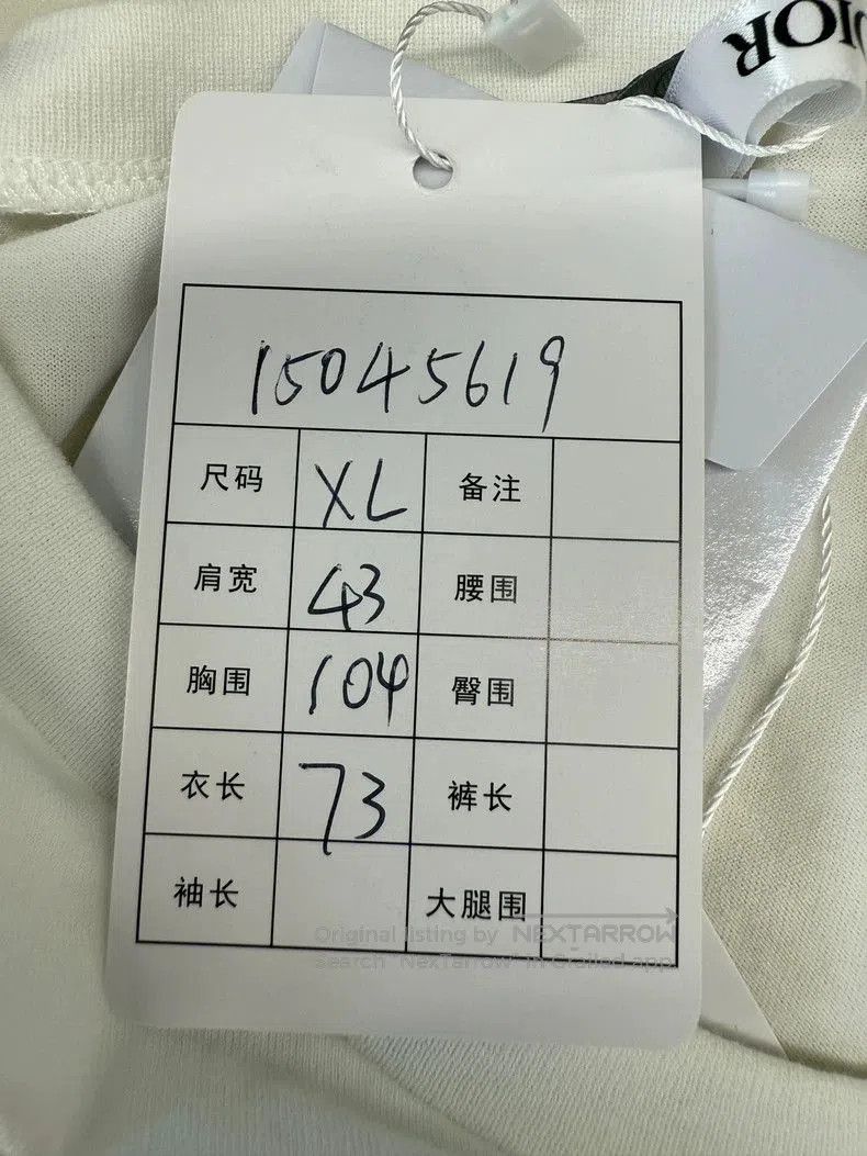 Dior Dior Cotton White T. Size US XL / EU 56 / 4 - 6 Thumbnail