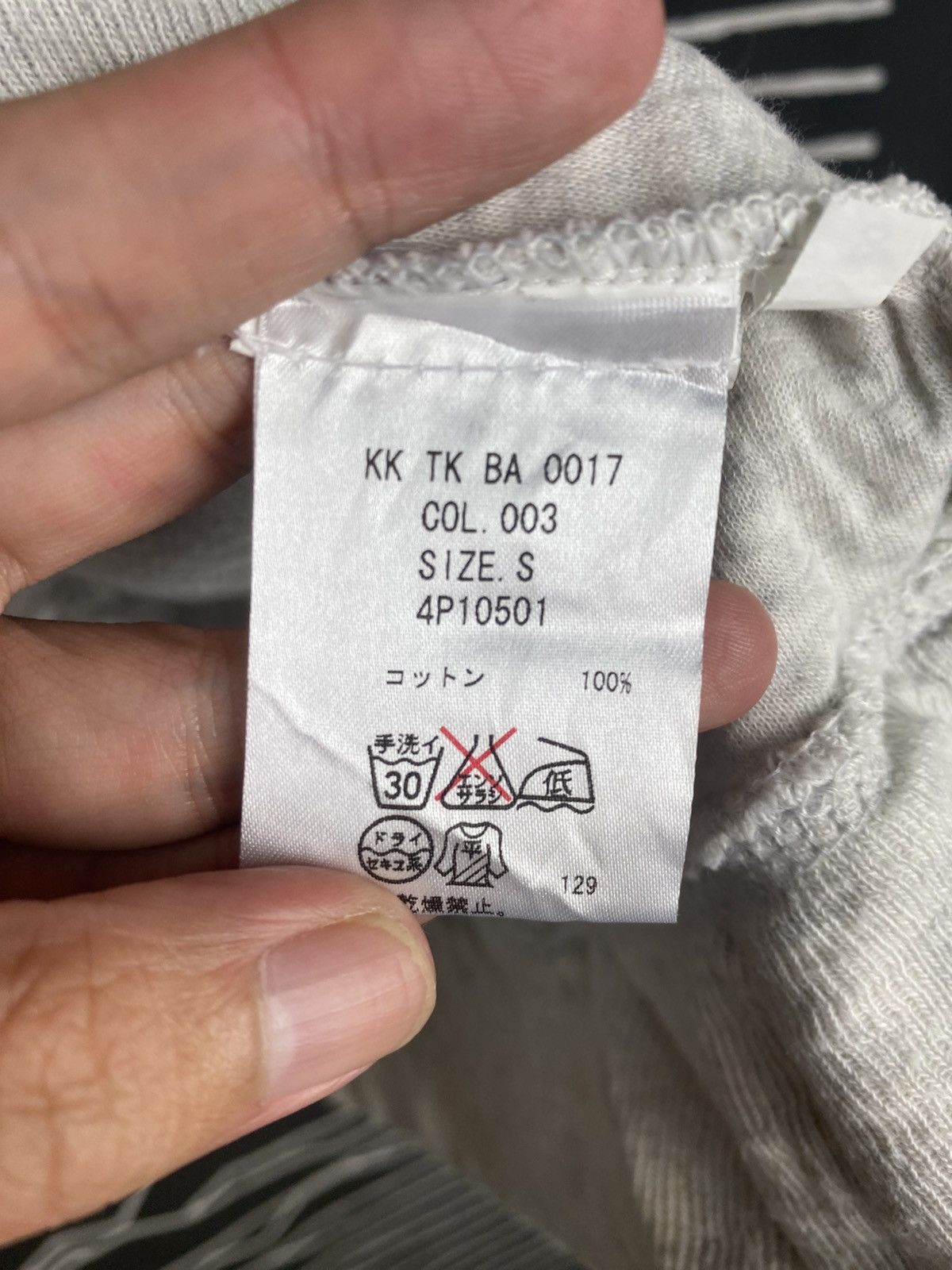 Alexander Wang T by Alexander Wang Poncho Hoodie Size S / US 4 / IT 40 - 6 Thumbnail