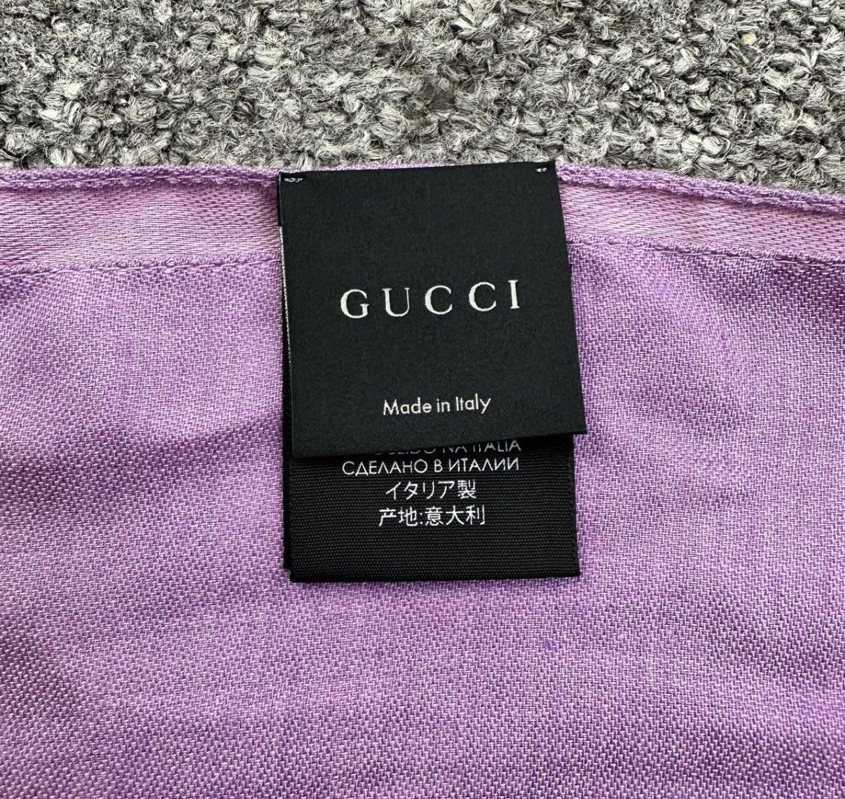 Gucci Gucci Double G Wool Reversible Purple Scarf K12 Size ONE SIZE - 4 Thumbnail
