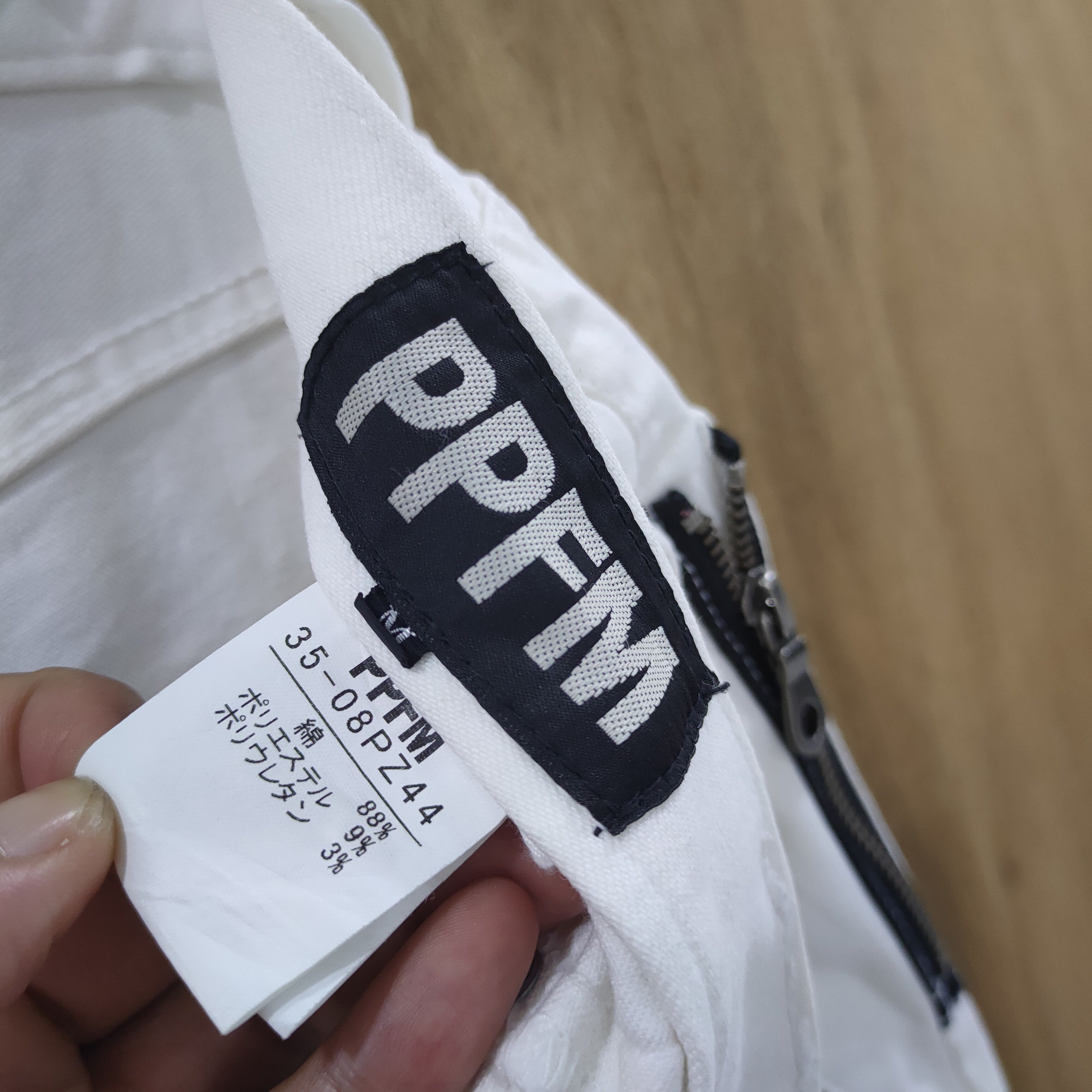 PPFM PPFM WHITE MULTIPOCKET JEAN DENIM PANTS Size US 30 / EU 46 - 11 Thumbnail