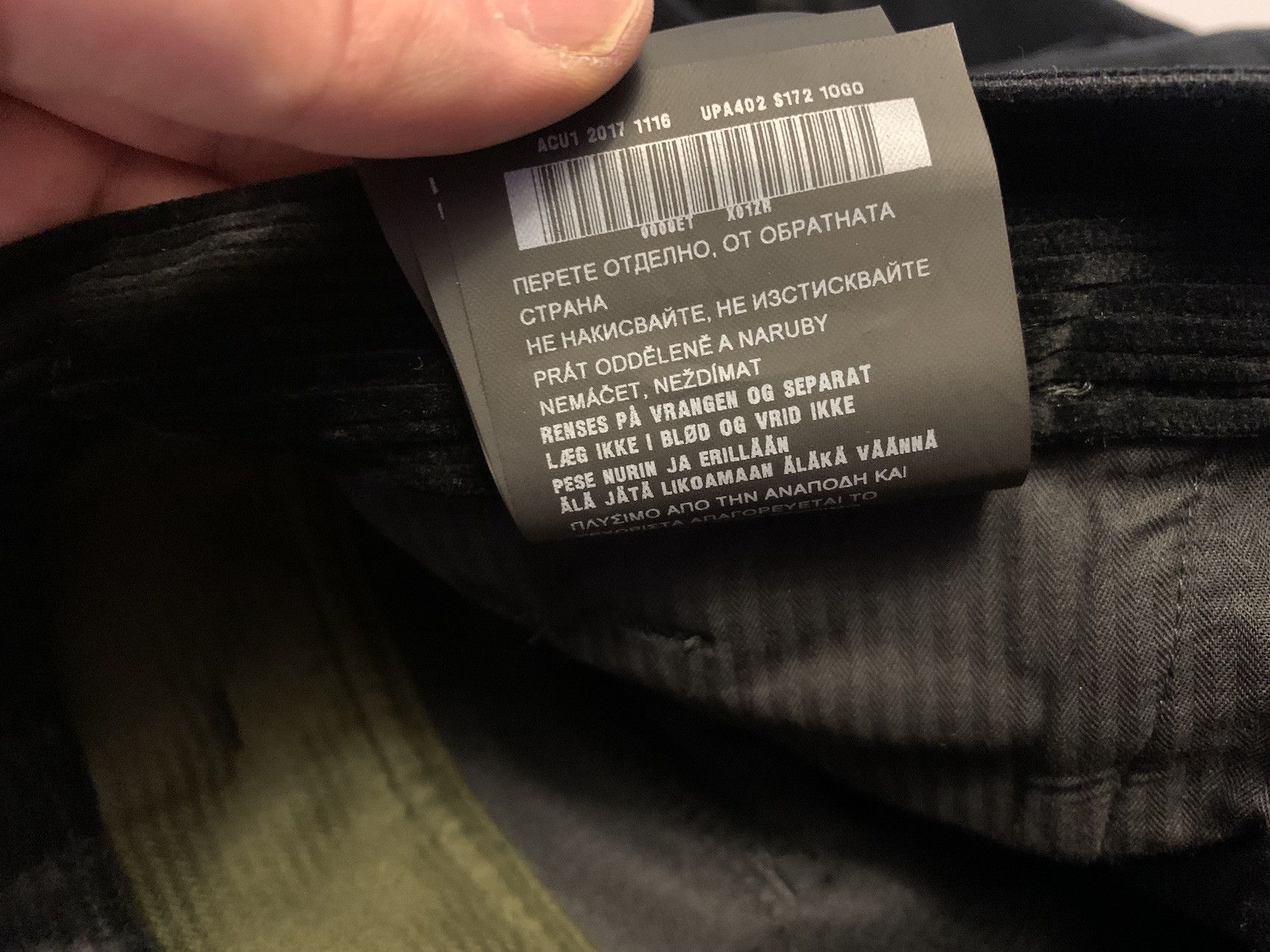 Prada FW'17 Pants Flared in Colorblock Corduroy Size US 36 / EU 52 - 10 Thumbnail