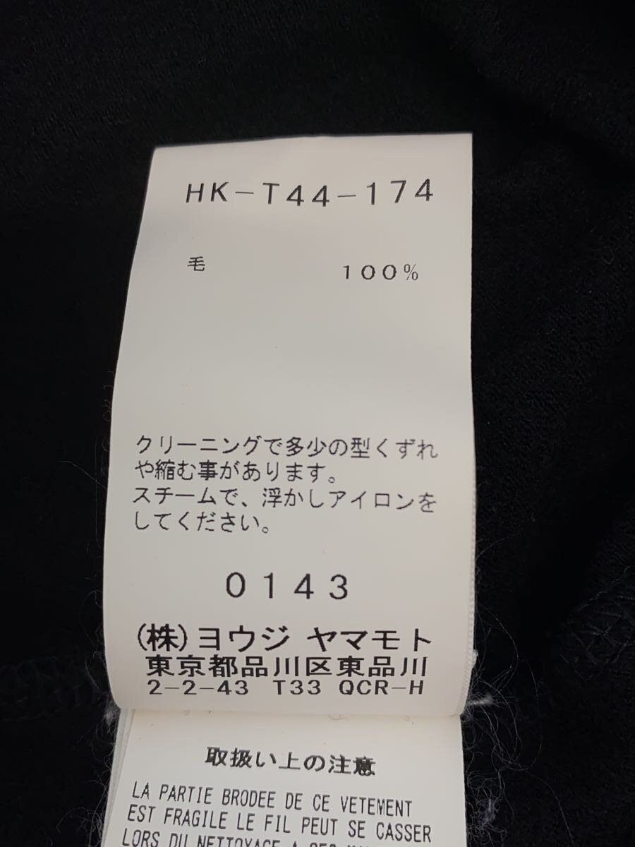 Yohji Yamamoto yohji yamamoto POUR HOMME long sleeve T-shirt Size US L / EU 52-54 / 3 - 5 Thumbnail