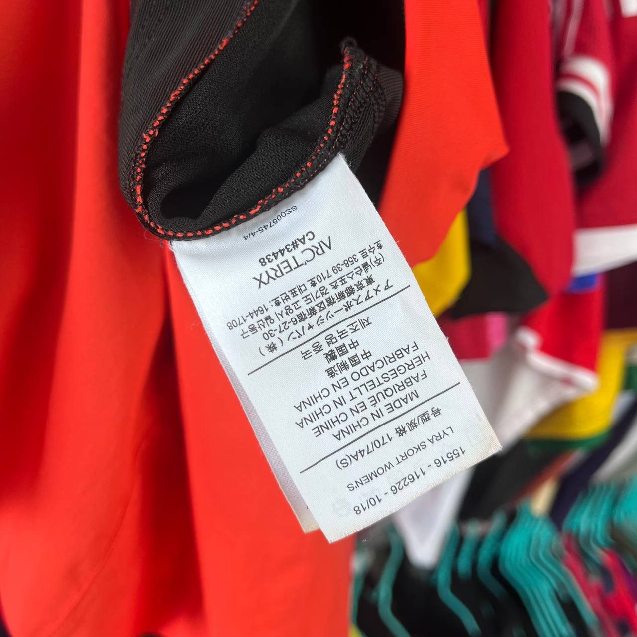 Arc'teryx Arc'teryx Lyra Skort Outdoor Running Gorpcore Skirt/Shorts Size 28" / US 6 / IT 42 - 13 Thumbnail
