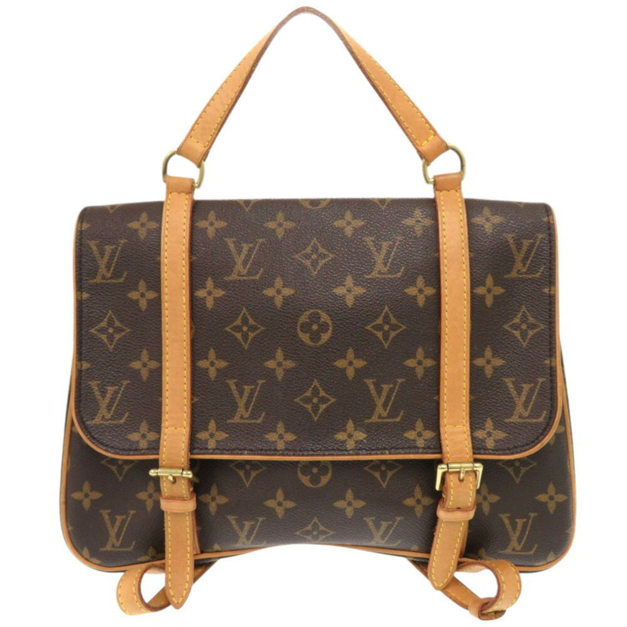 Louis Vuitton Louis Vuitton Marelle backpack Size ONE SIZE - 1 Thumbnail