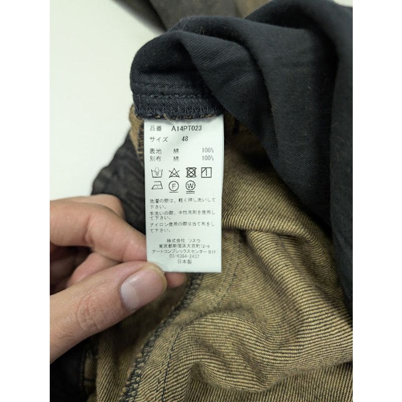 Maison MIHARA YASUHIRO o1rshd1 Amateur Sewn Wide Denim Jeans in Black Size US 32 / EU 48 - 19 Thumbnail