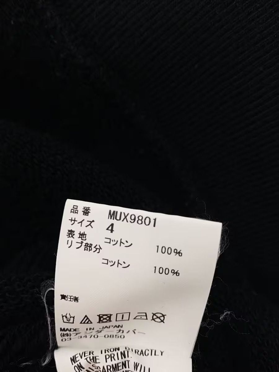Undercover MAD Store 3D Graphic Hoodie Size US XL / EU 56 / 4 - 5 Thumbnail