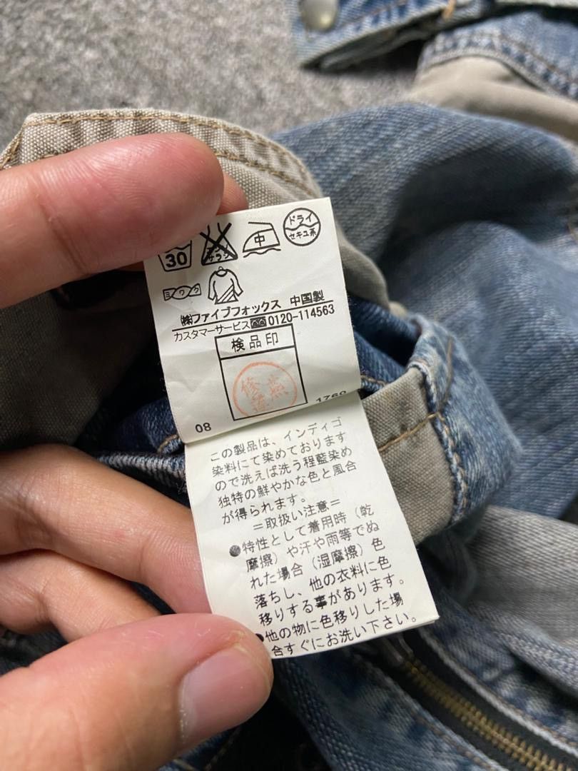 PPFM 🔥 PPFM Bondage Multi-zipper Denim Jeans 🔥 (136) Size US 32 / EU 48 - 6 Thumbnail