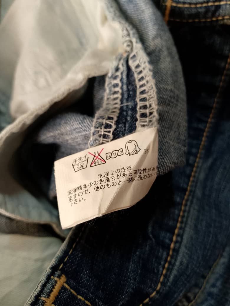 Kapital Blue Blue Japan Distressed Patchwork Indigo Boro Denim Size US 30 / EU 46 - 7 Thumbnail