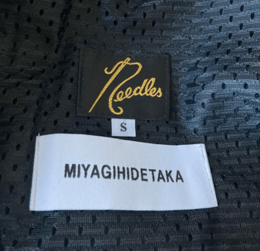 Needles Collaboration track pants by NEEDLES and MIYAGIHIDETAKA Size US 30 / EU 46 - 4 Thumbnail