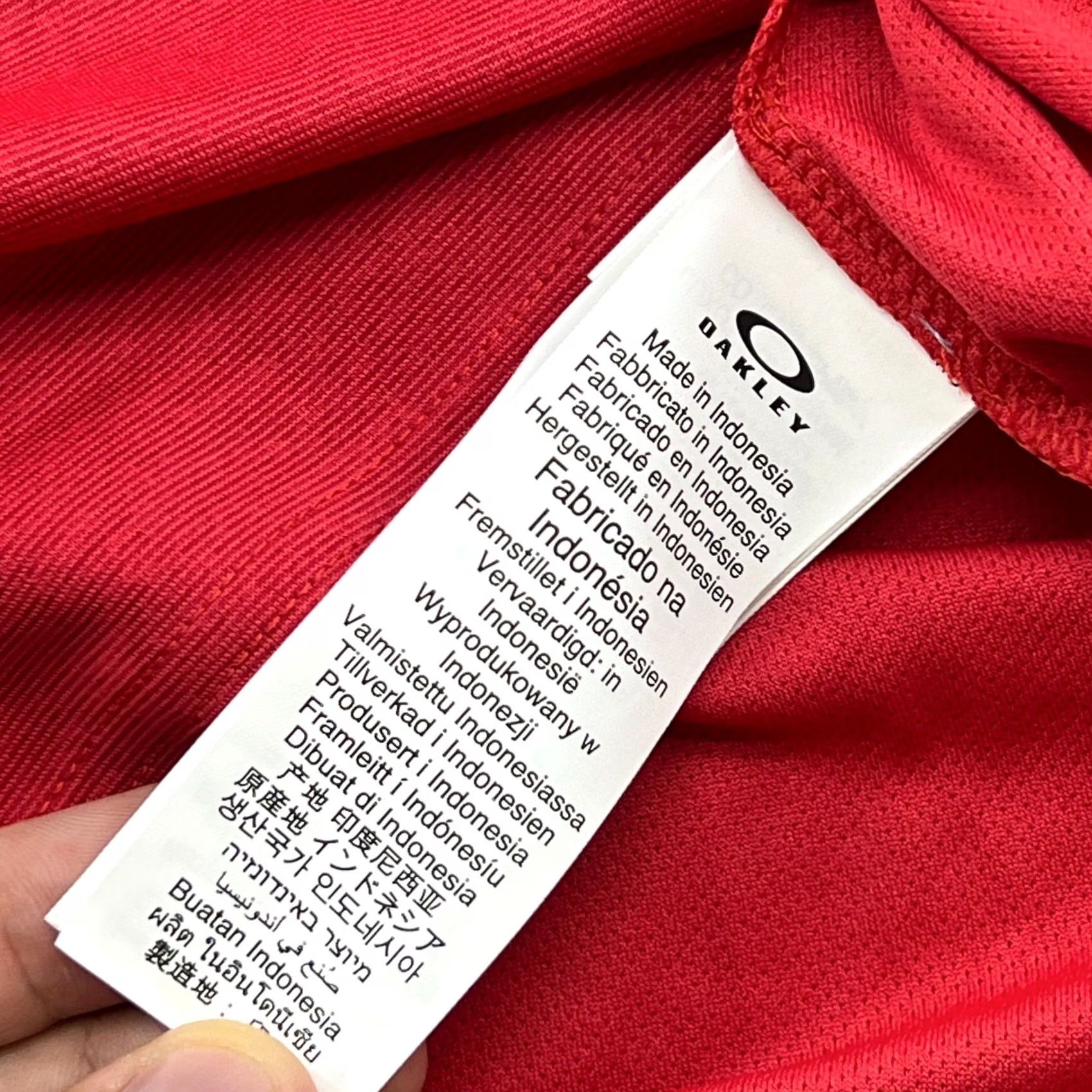 Oakley Oakley Polo Shirt Mens Small Red Short Sleeve Regular Fit Size US S / EU 44-46 / 1 - 5 Thumbnail