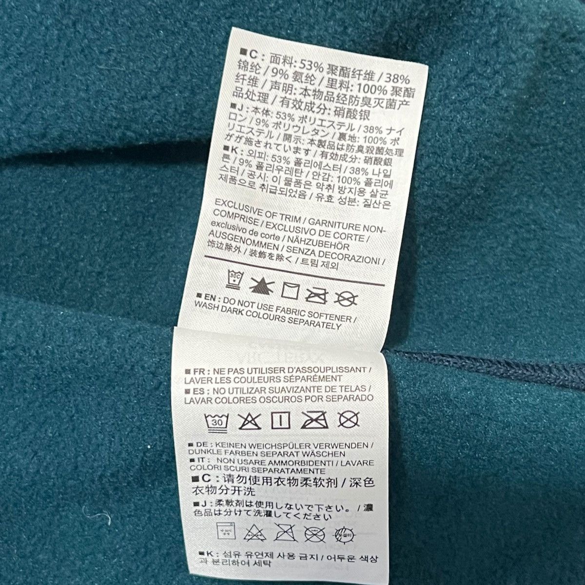 Arc'teryx ARC’TERYX Kyanite AR Hoody Polartec Fleece Jacket Size US XXL / EU 58 / 5 - 7 Thumbnail