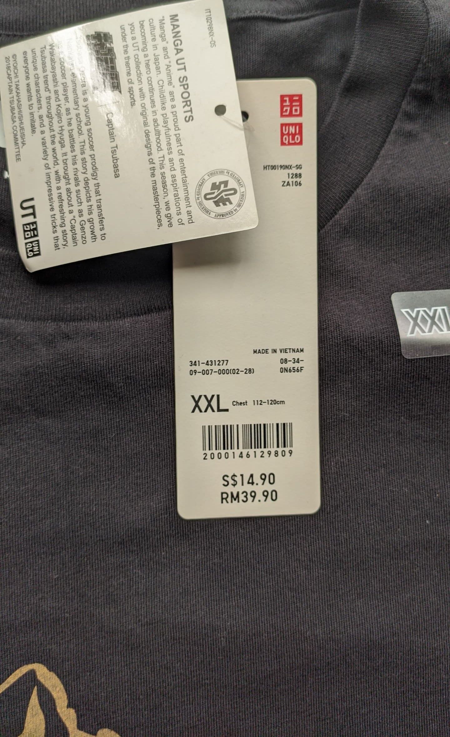 Uniqlo Uniqlo Manga UT Captain Tsubasa Size US XXL / EU 58 / 5 - 4 Thumbnail